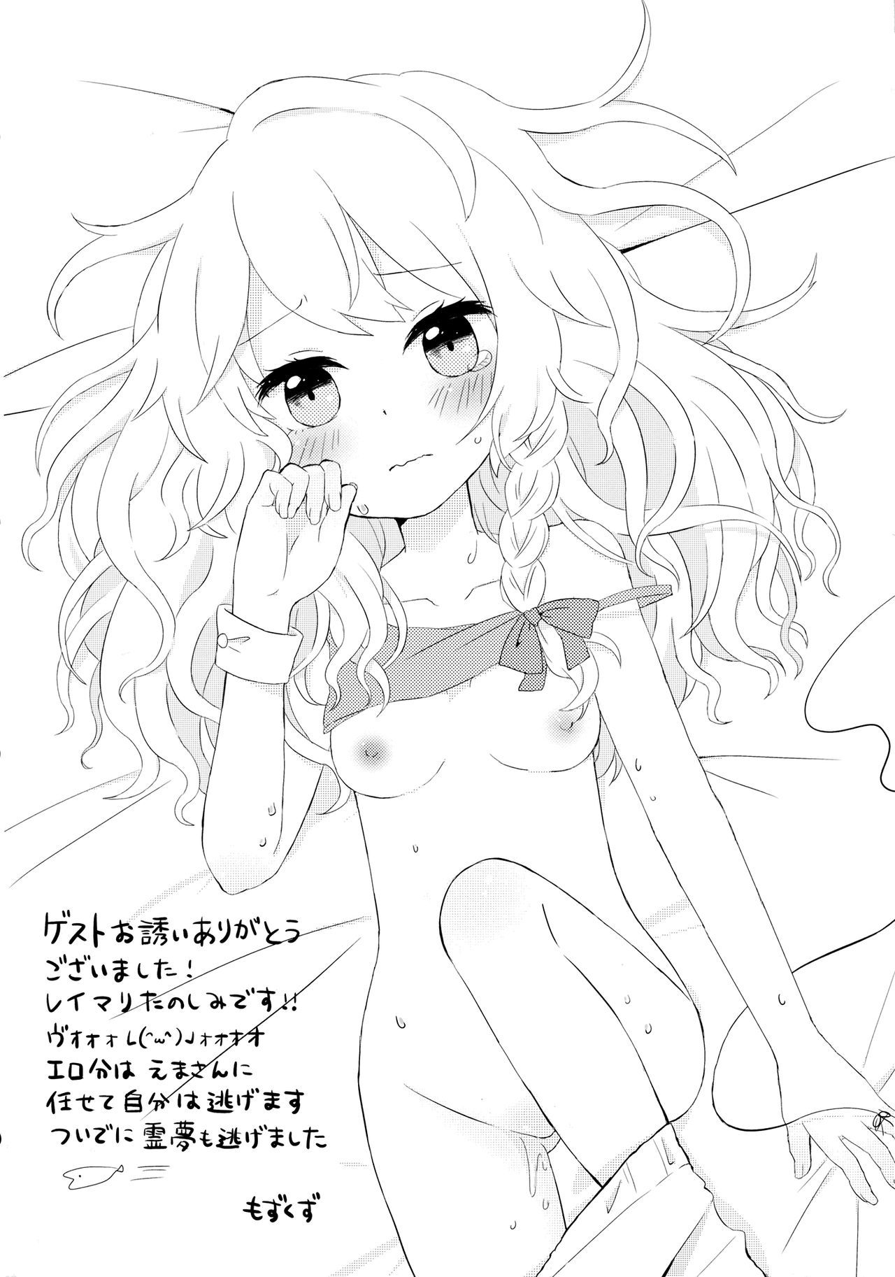 40