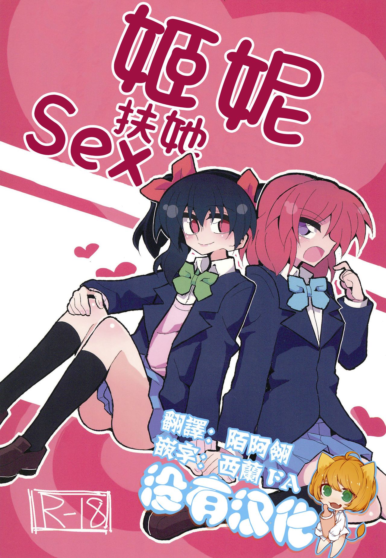 00