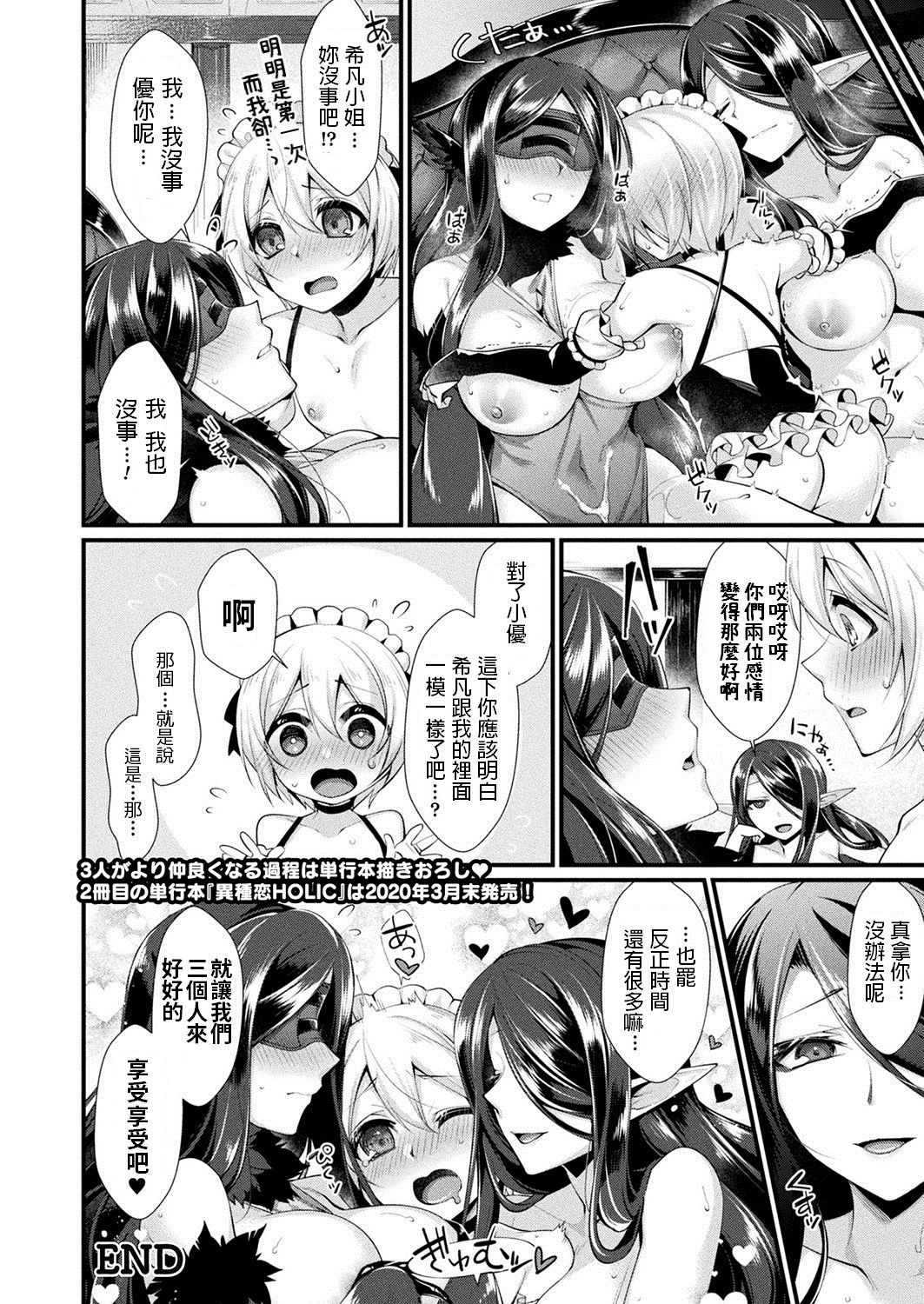 156