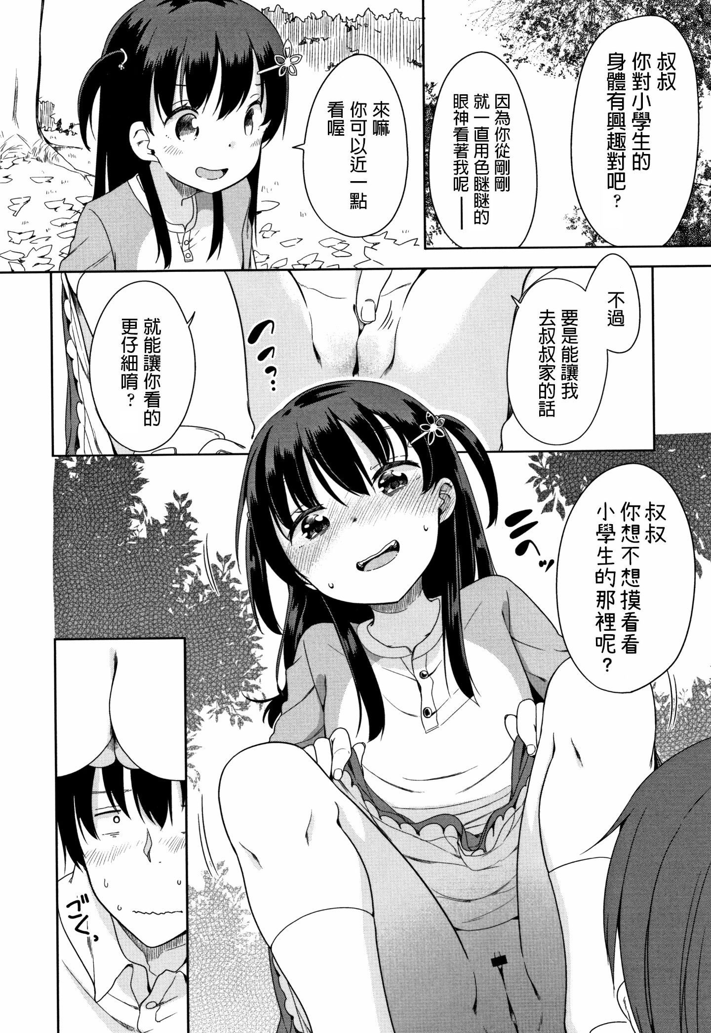 P134