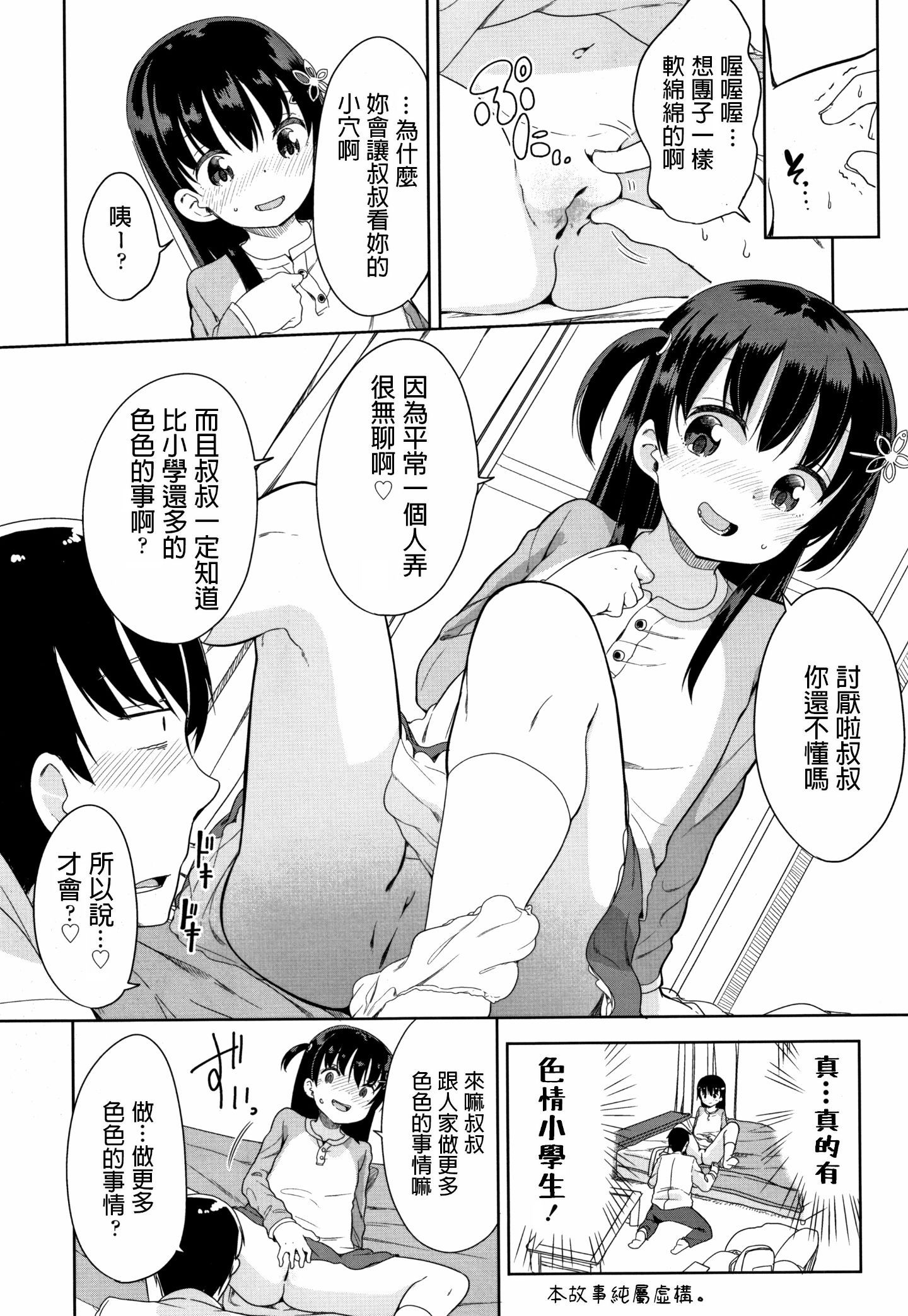 P136