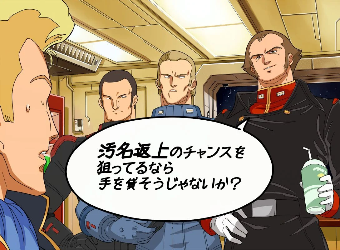 ZR004a