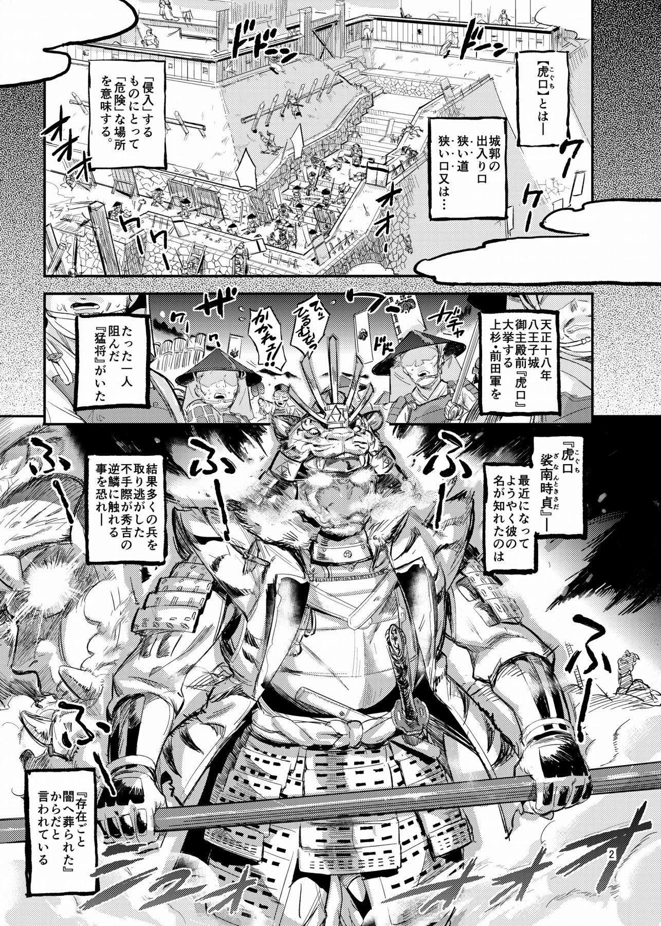 002
