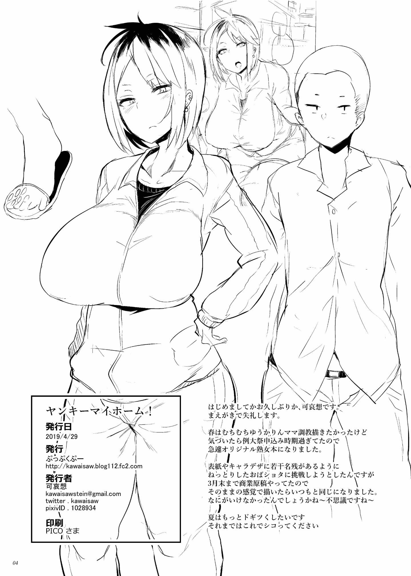 04_