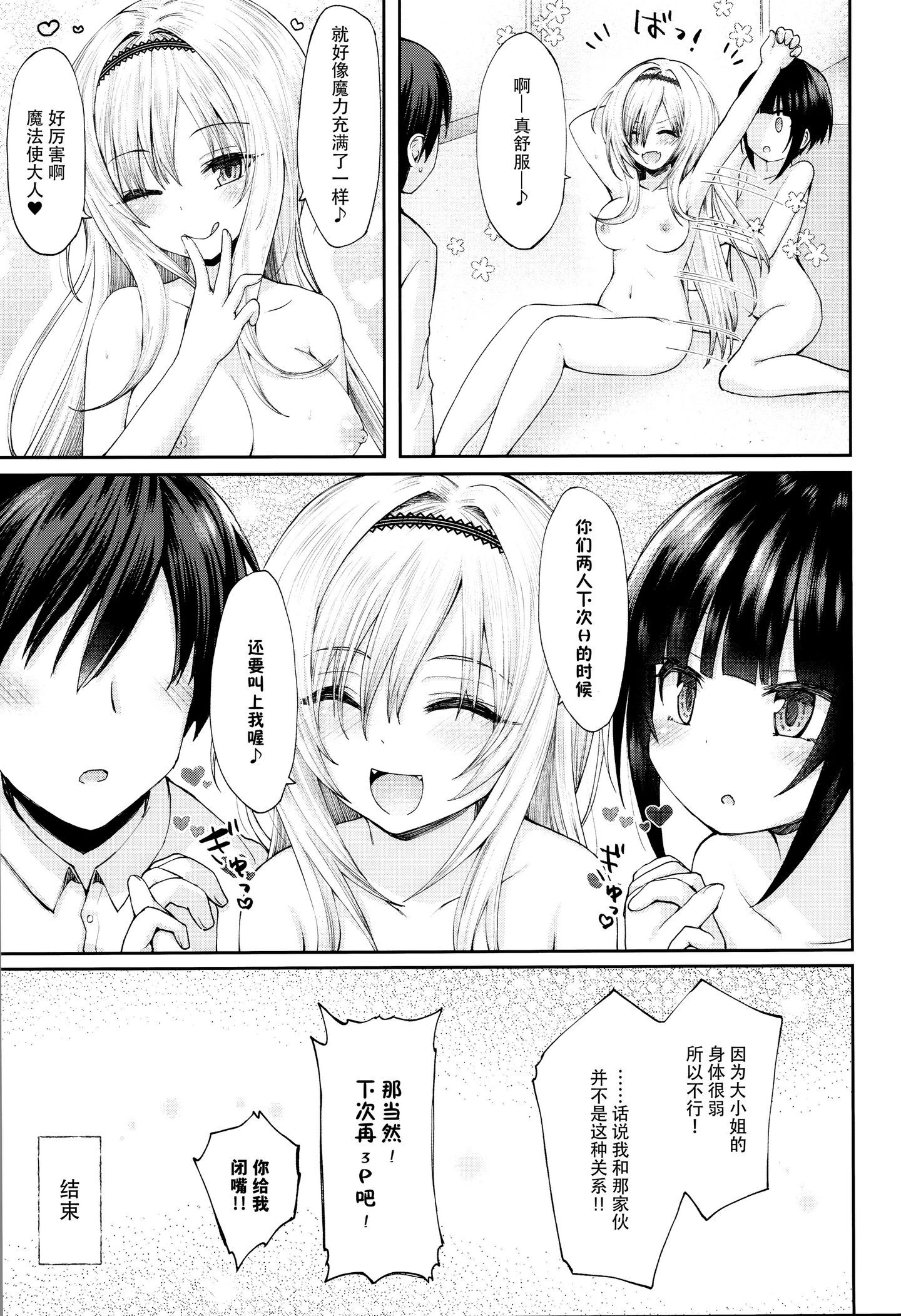 024