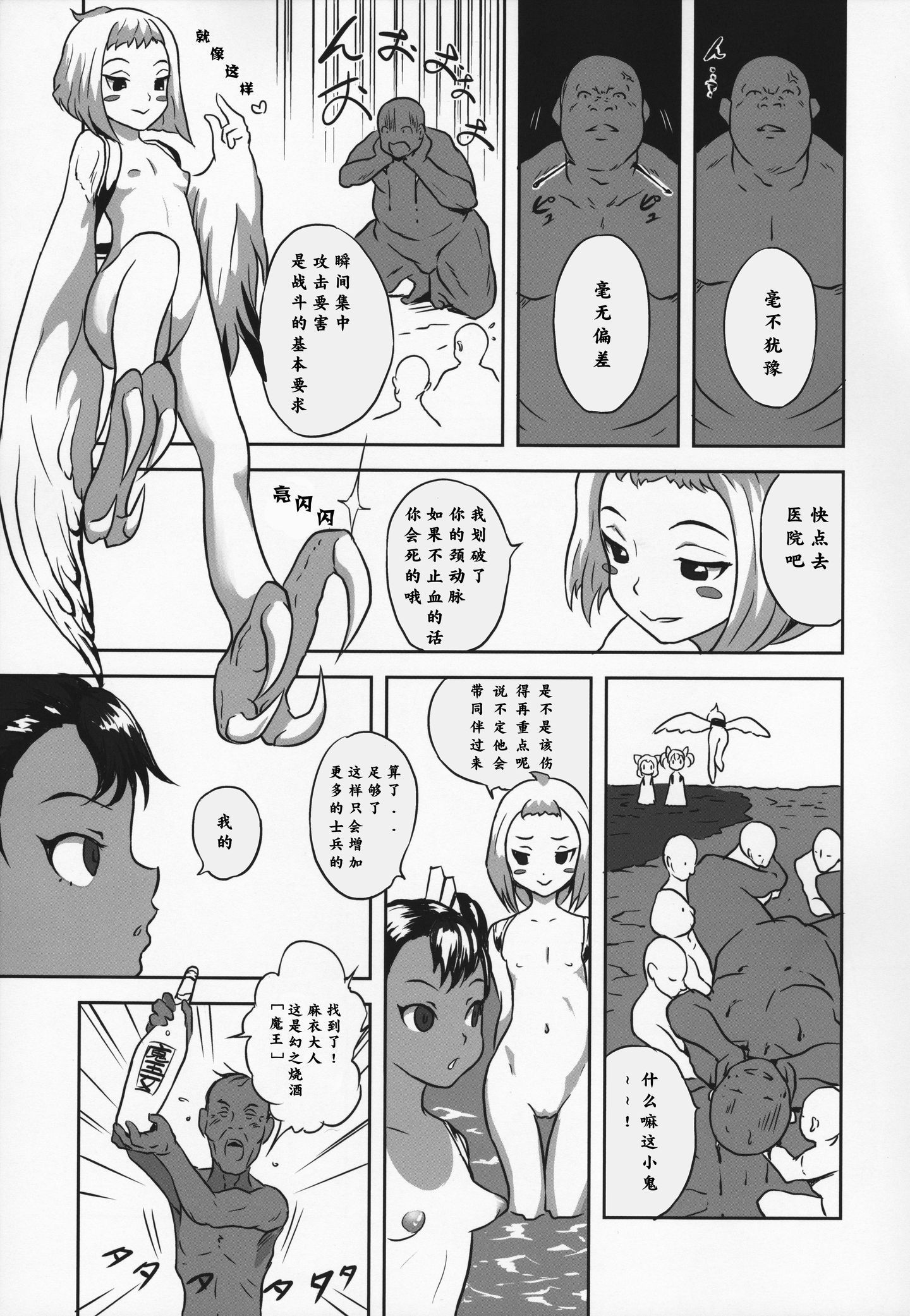 005