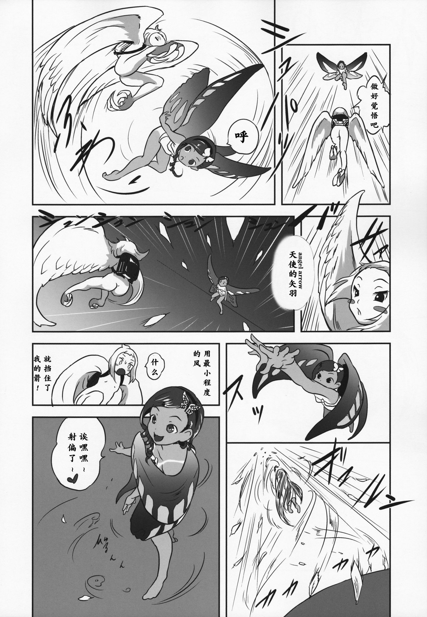 010