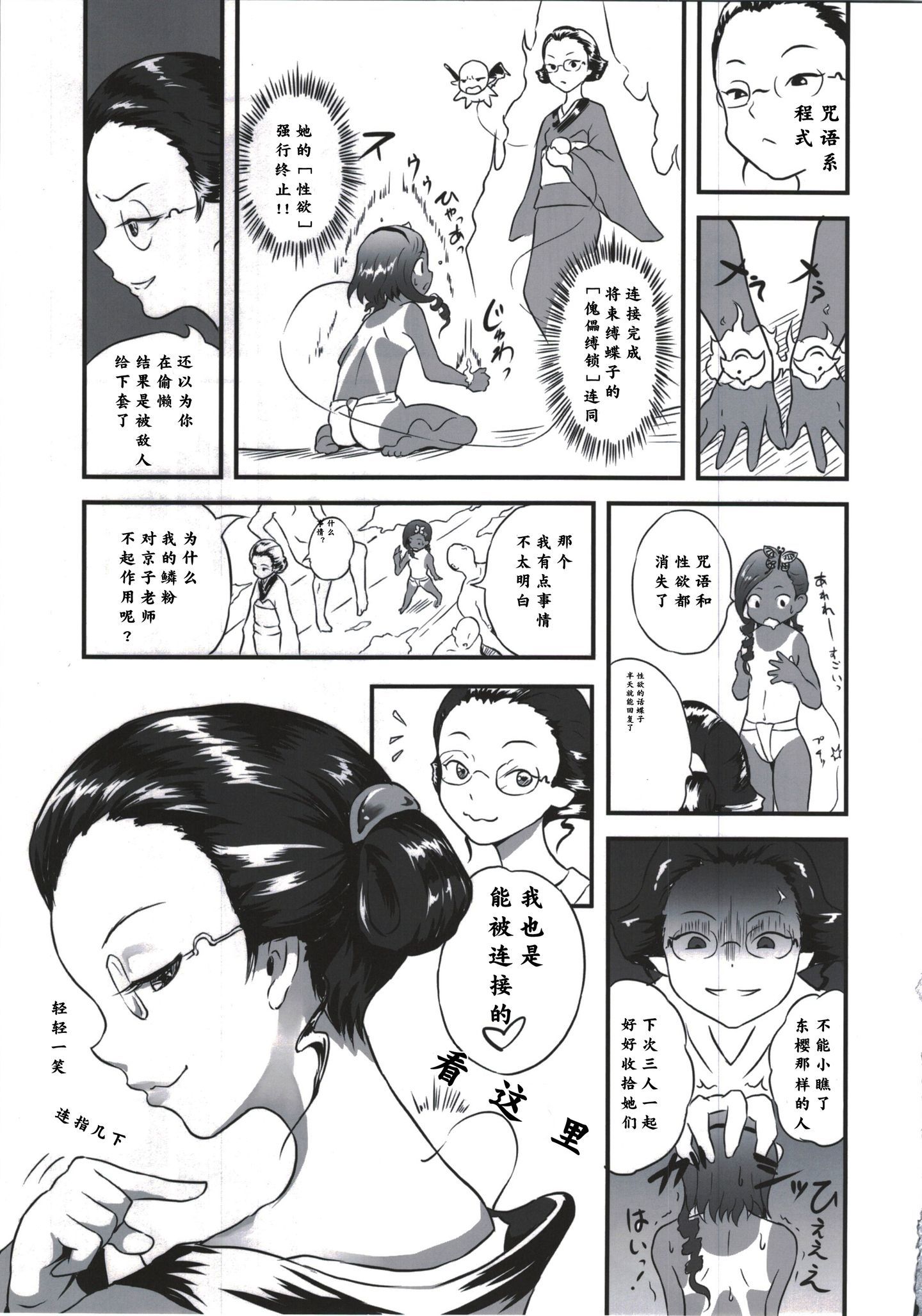 015