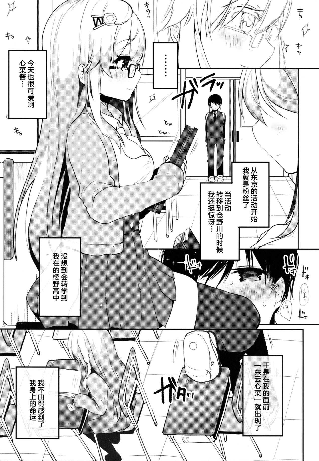 008