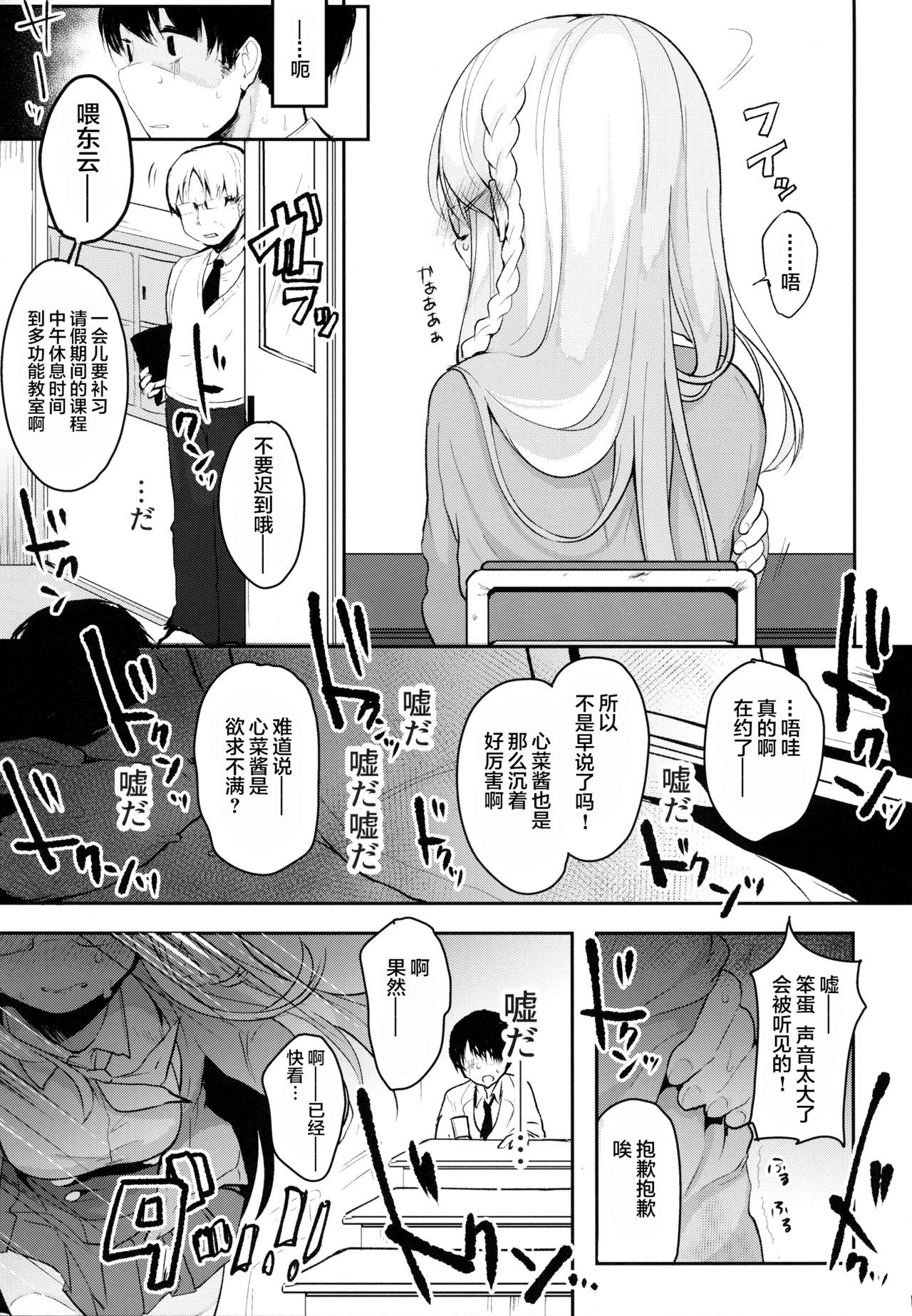010