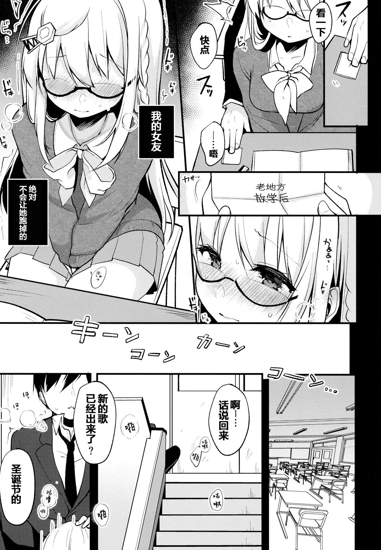 033