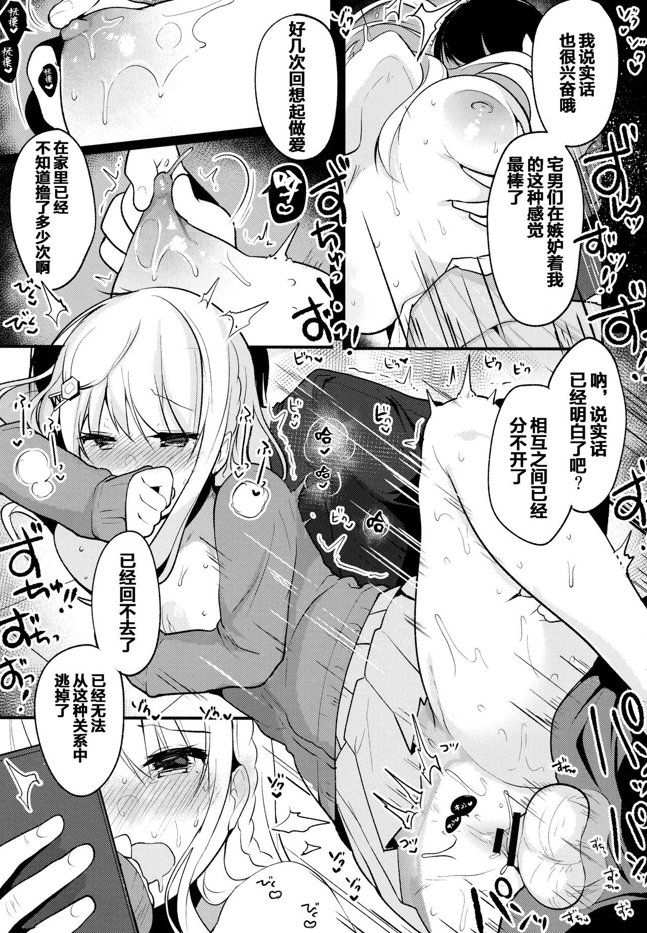 043