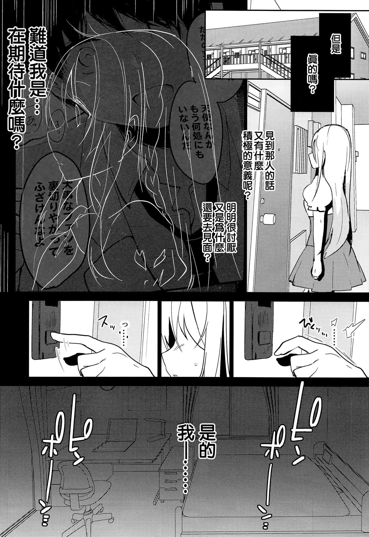 056