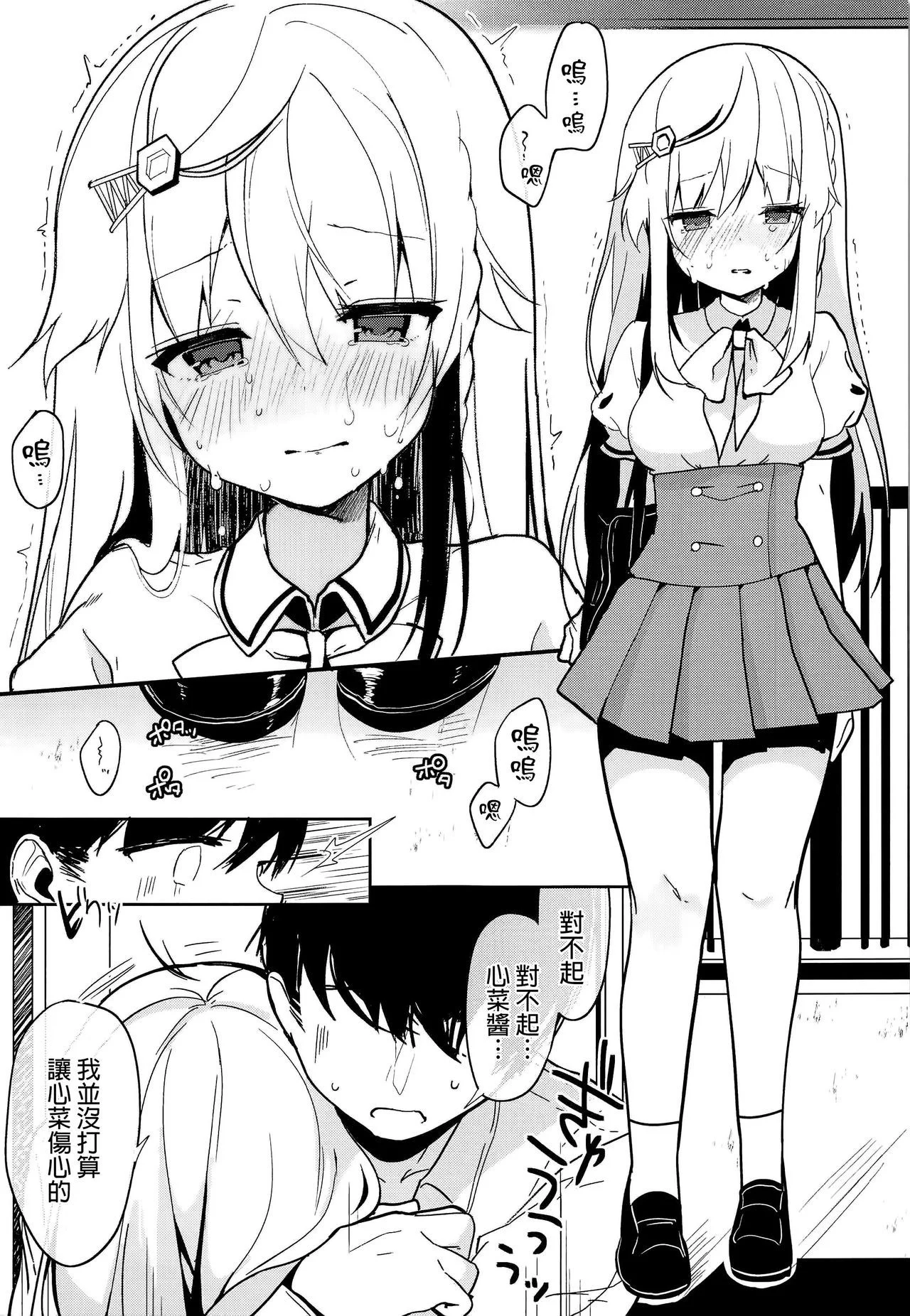 059