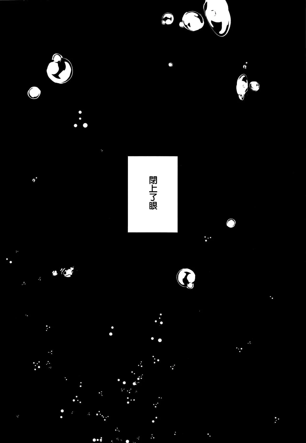 070