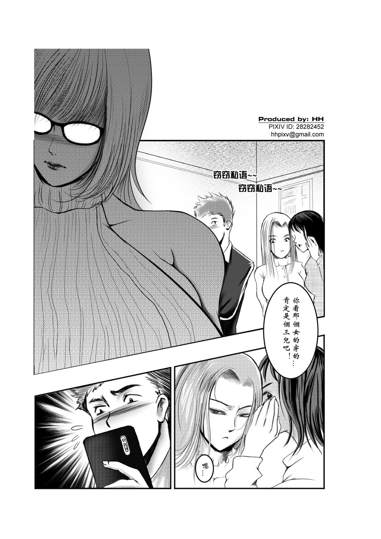 JIUJU_001
