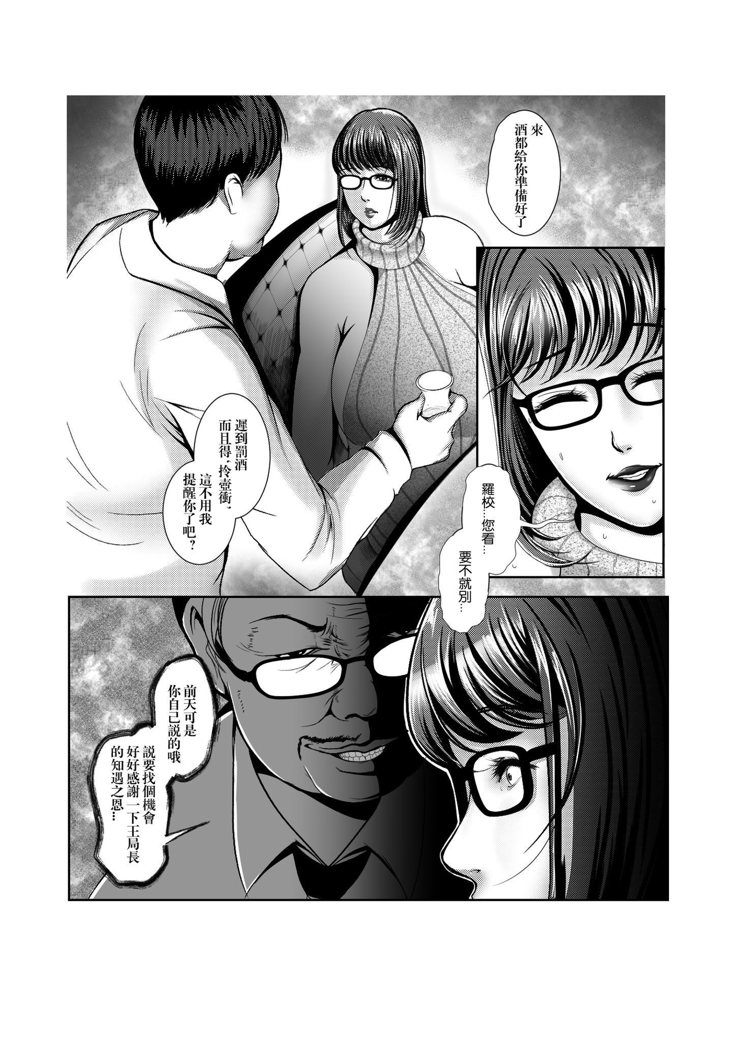 JIUJU_008