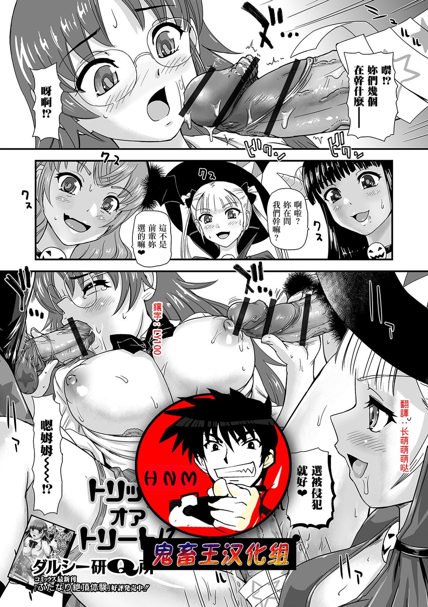 019
