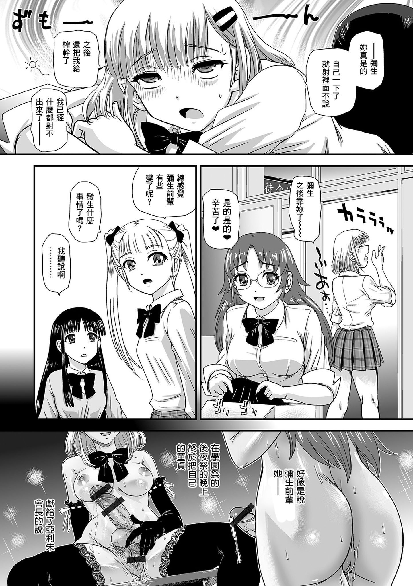 File051