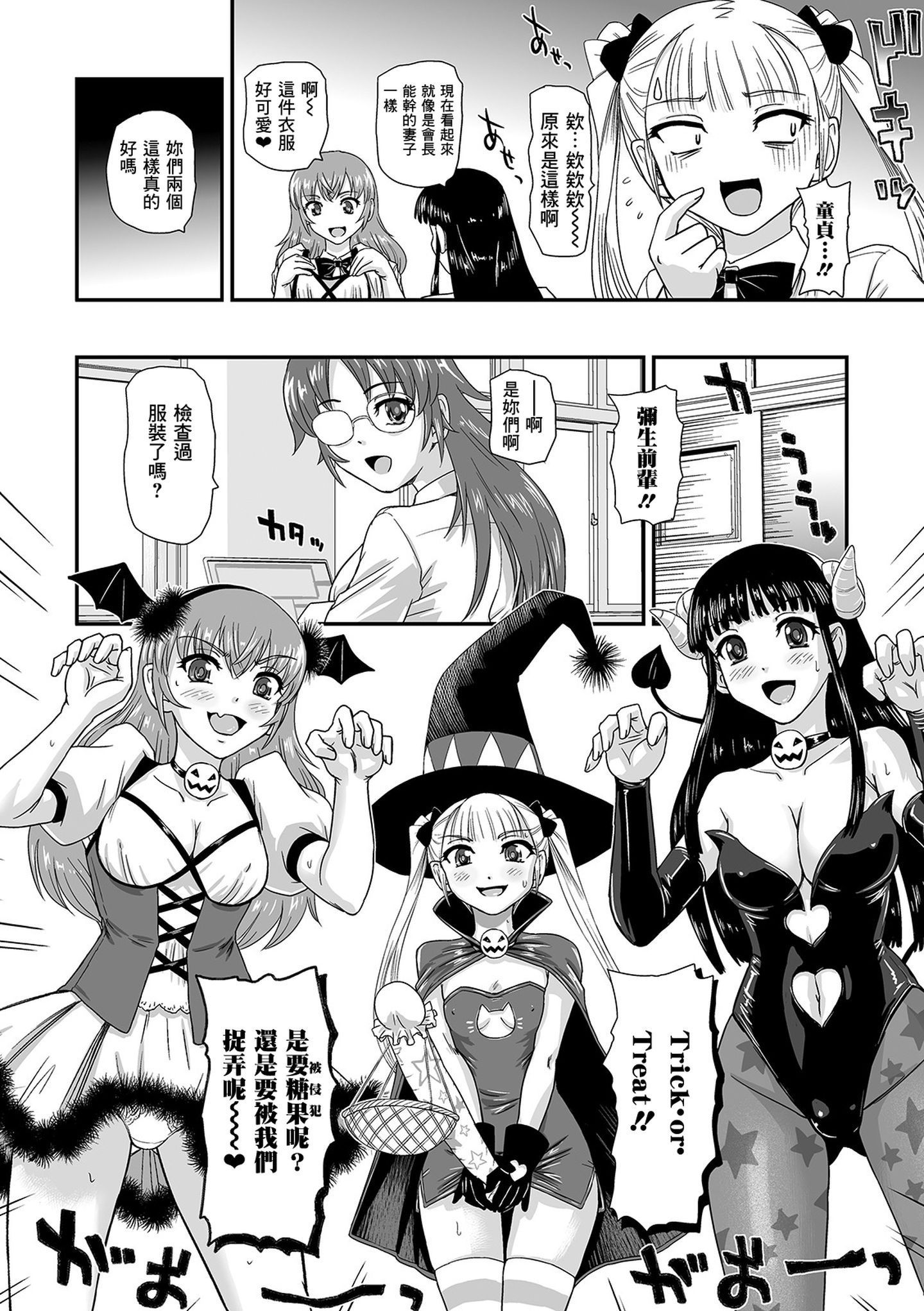 File052