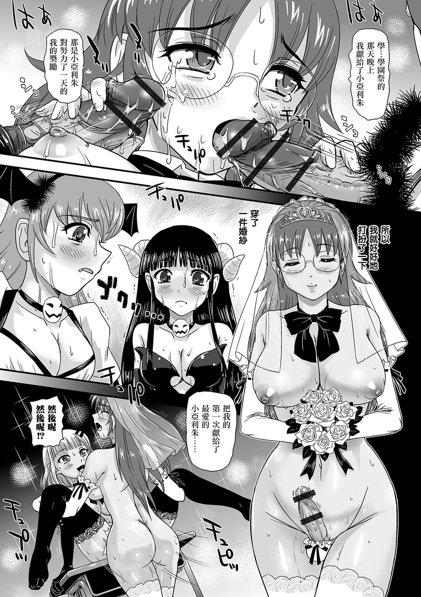 File056