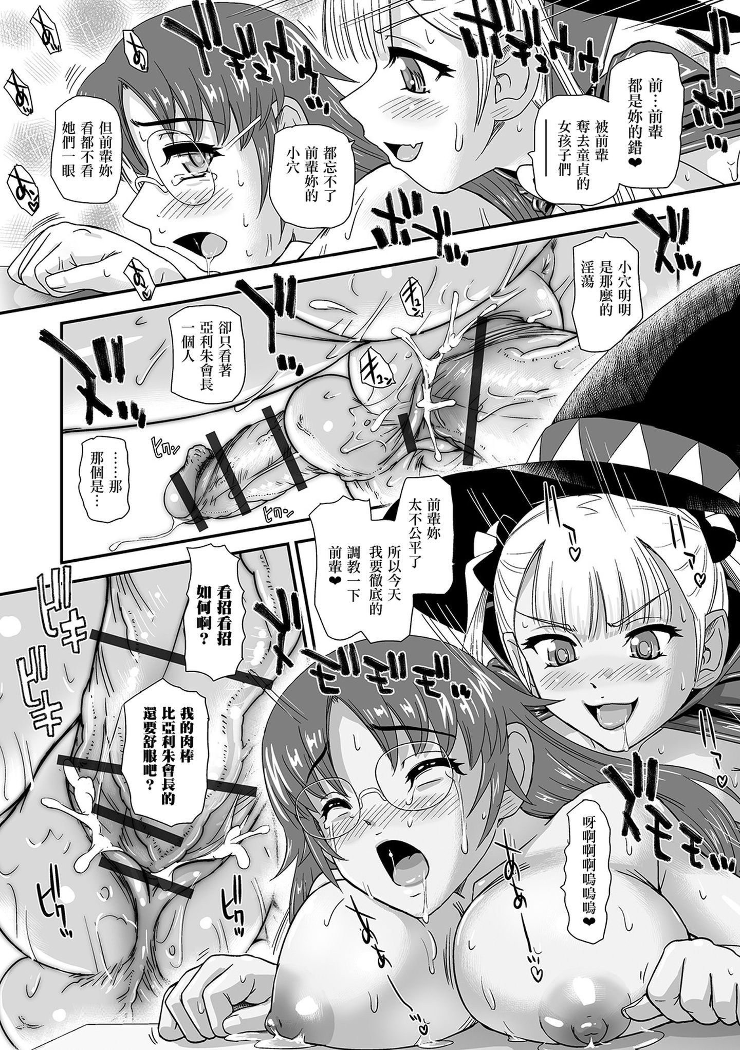 File062