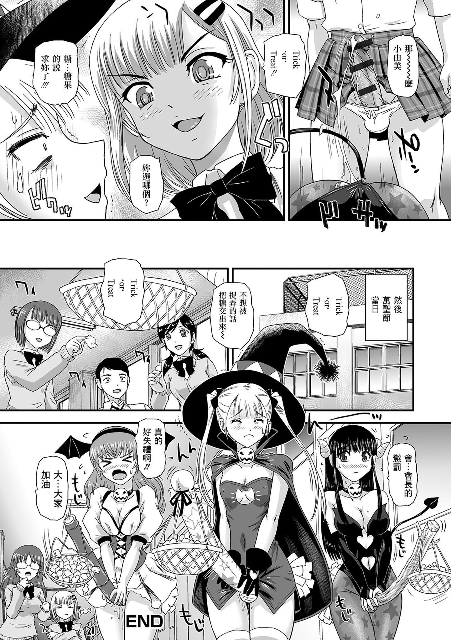 File064
