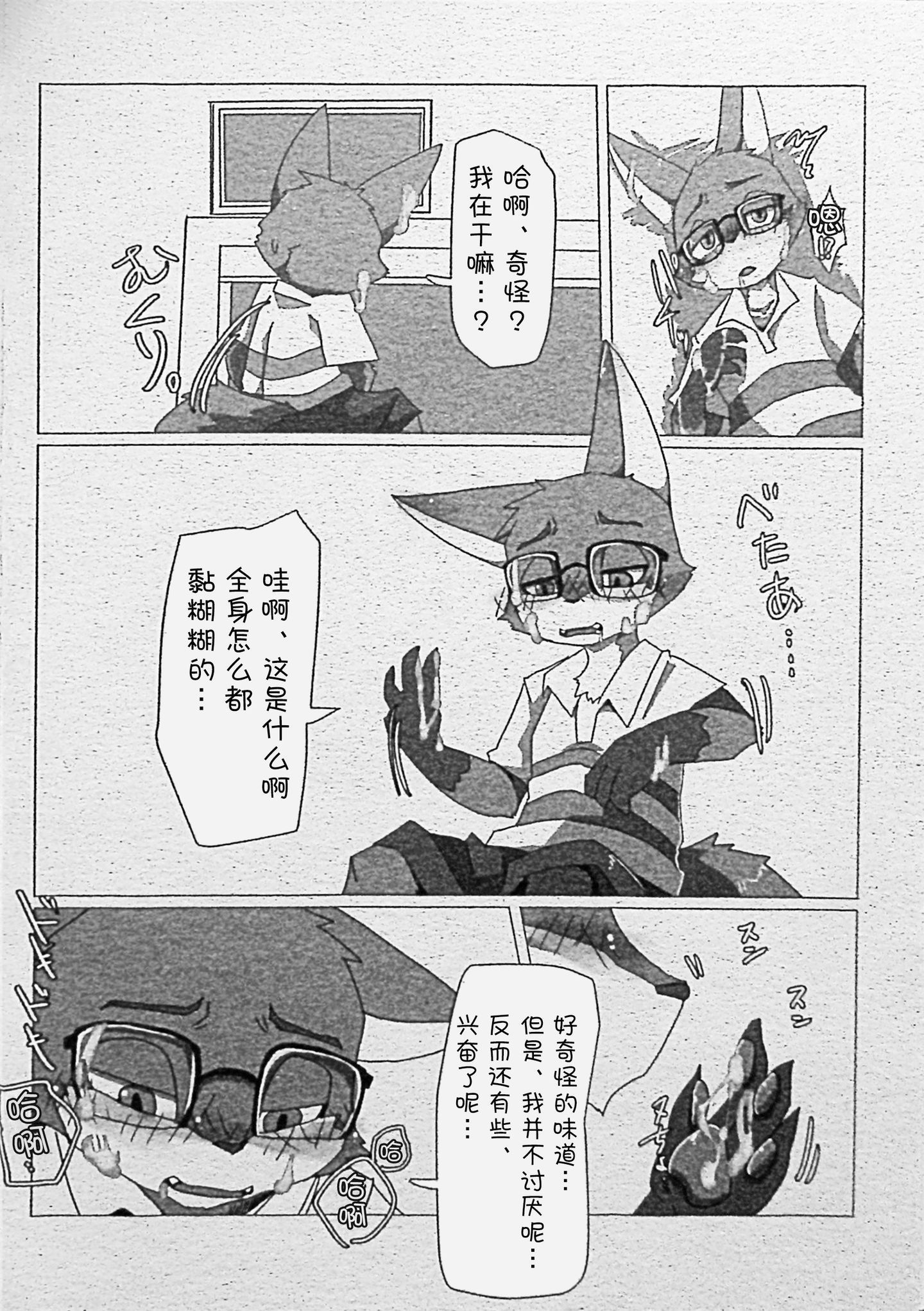 04