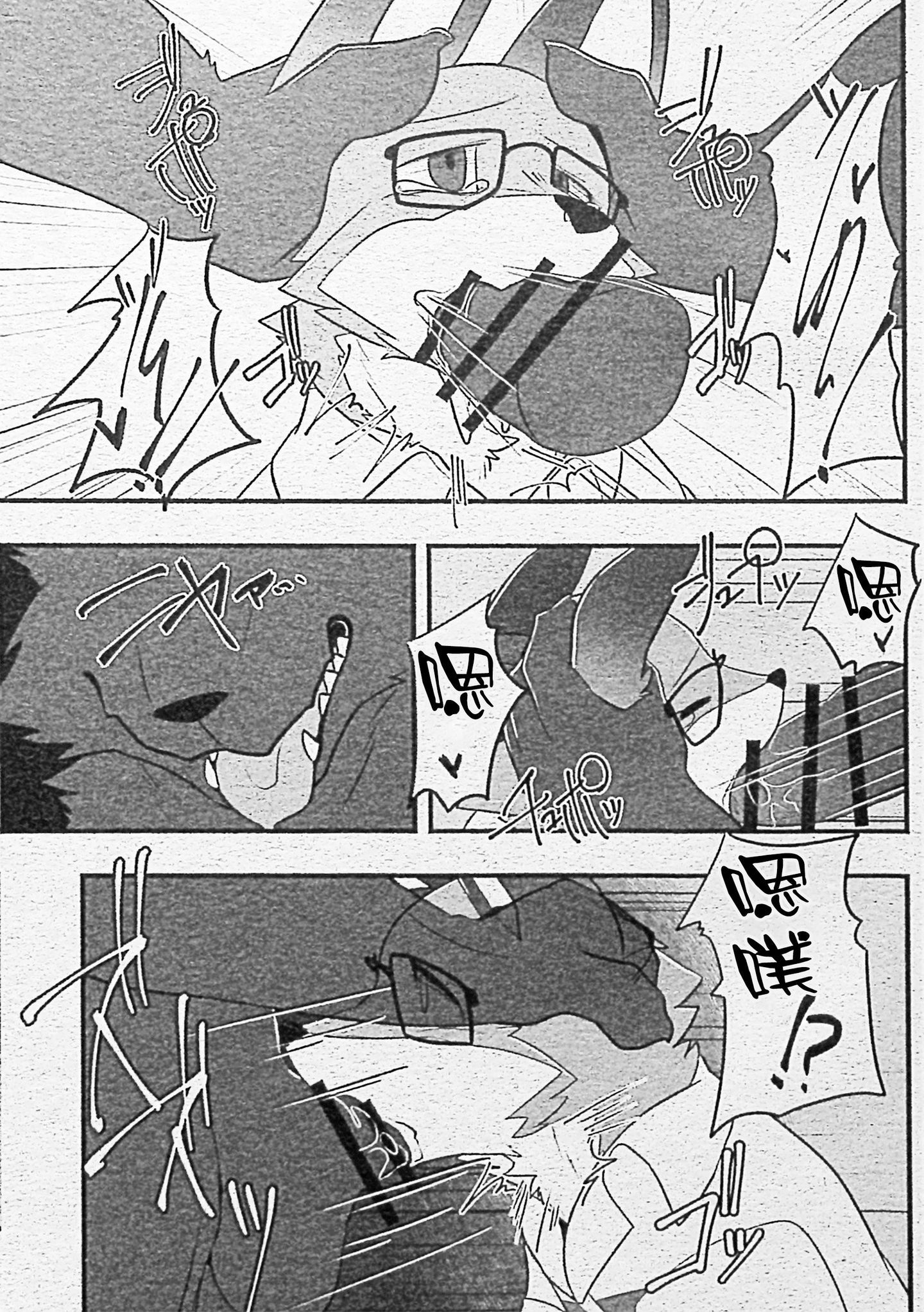 49