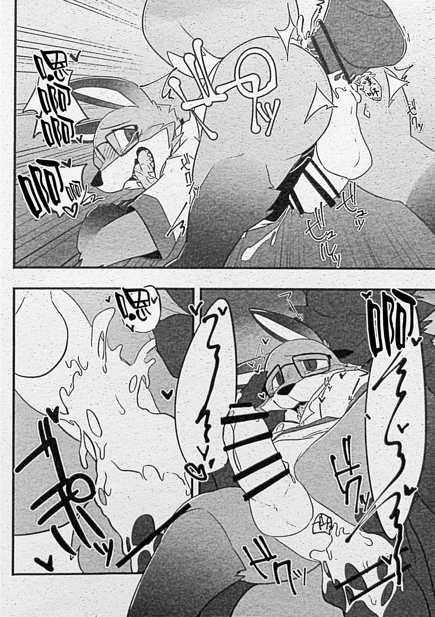 56