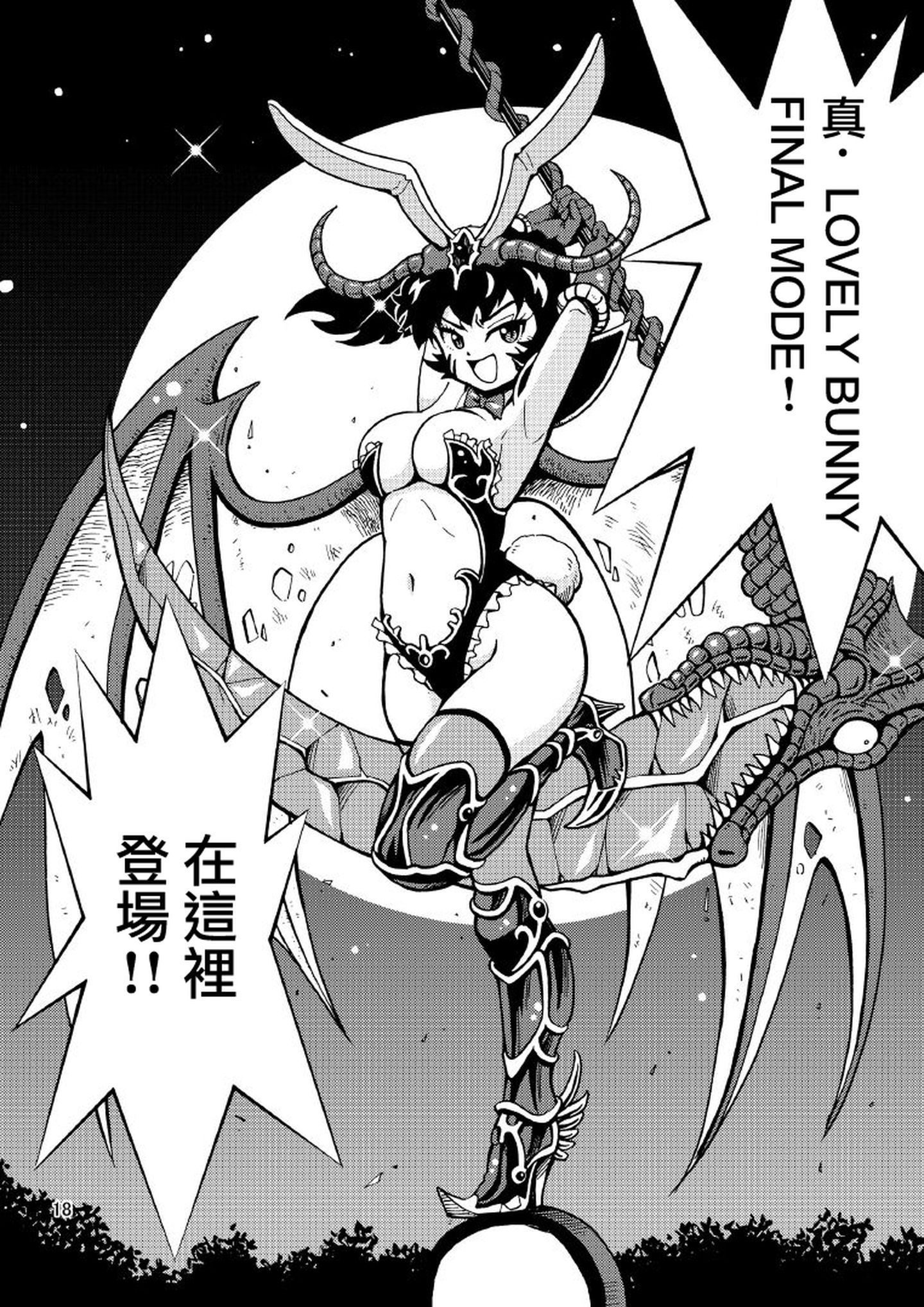 020