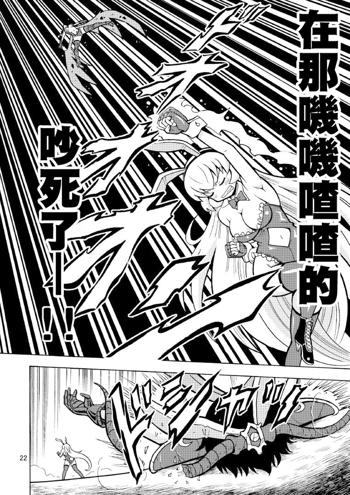 024