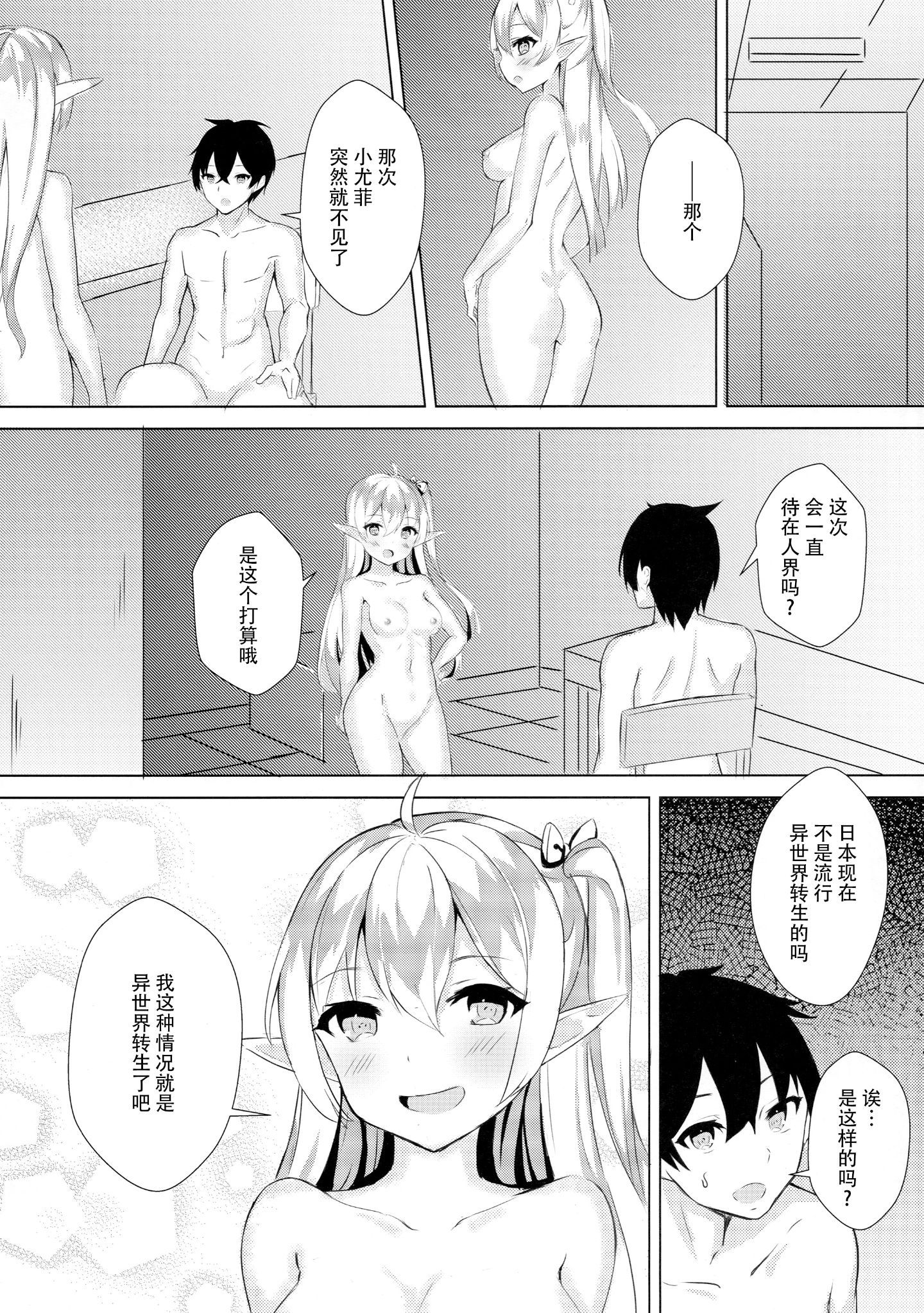 024
