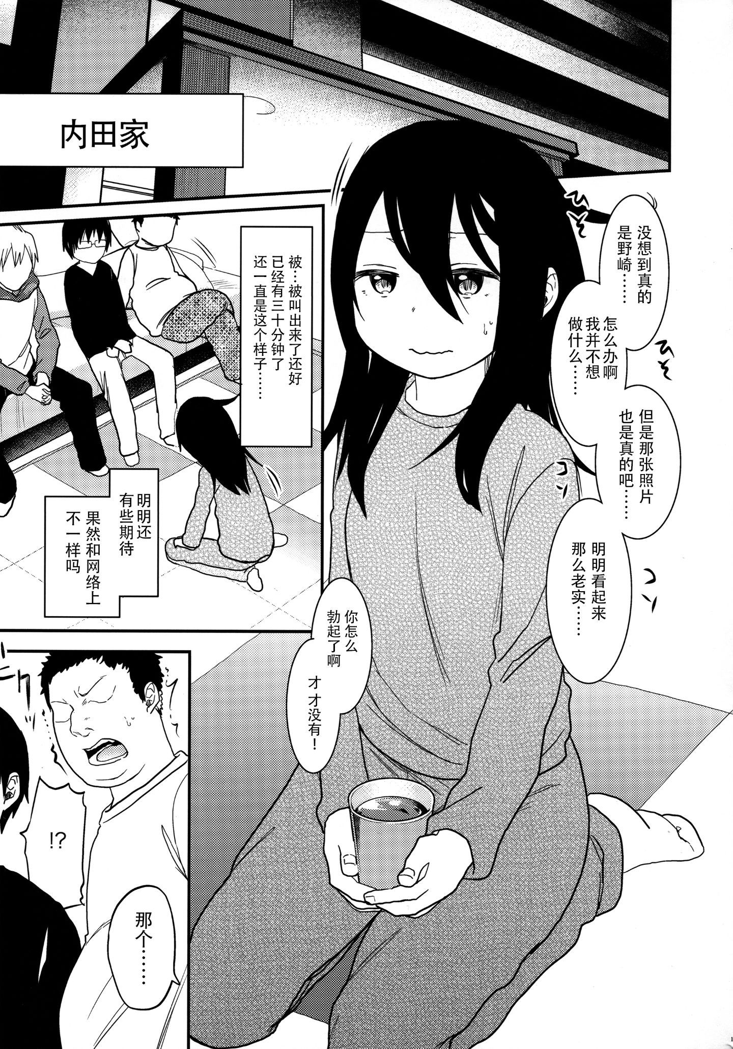 019