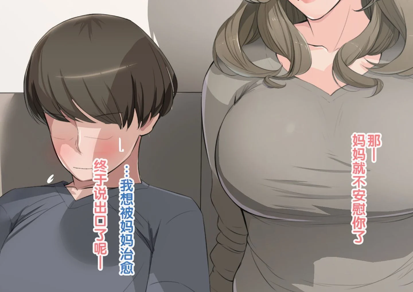 t08
