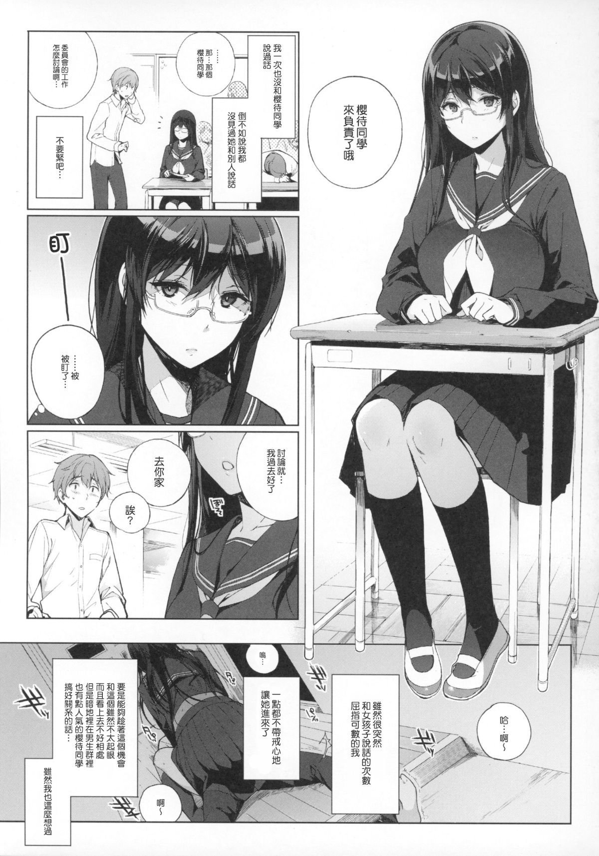 0004