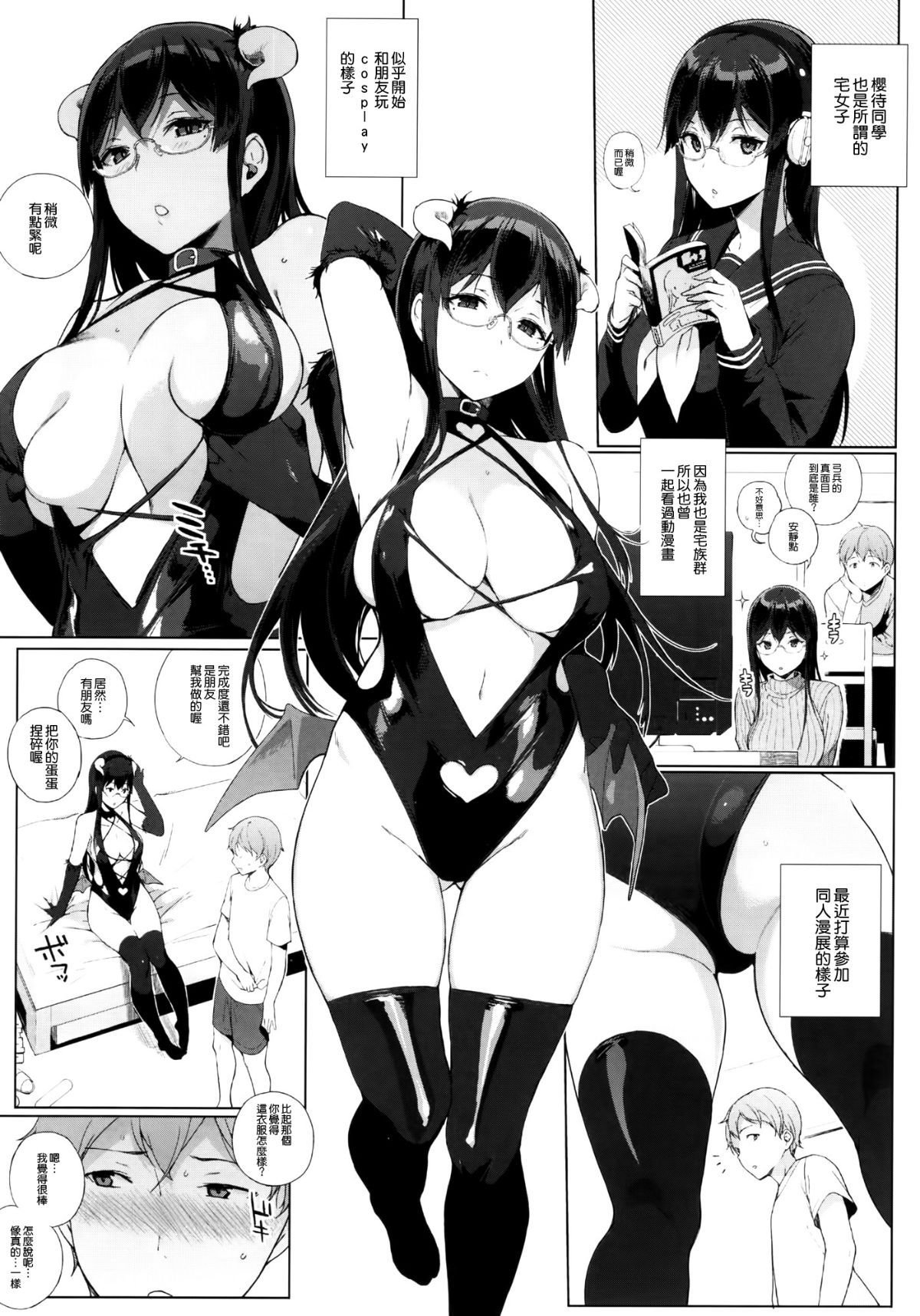 0036
