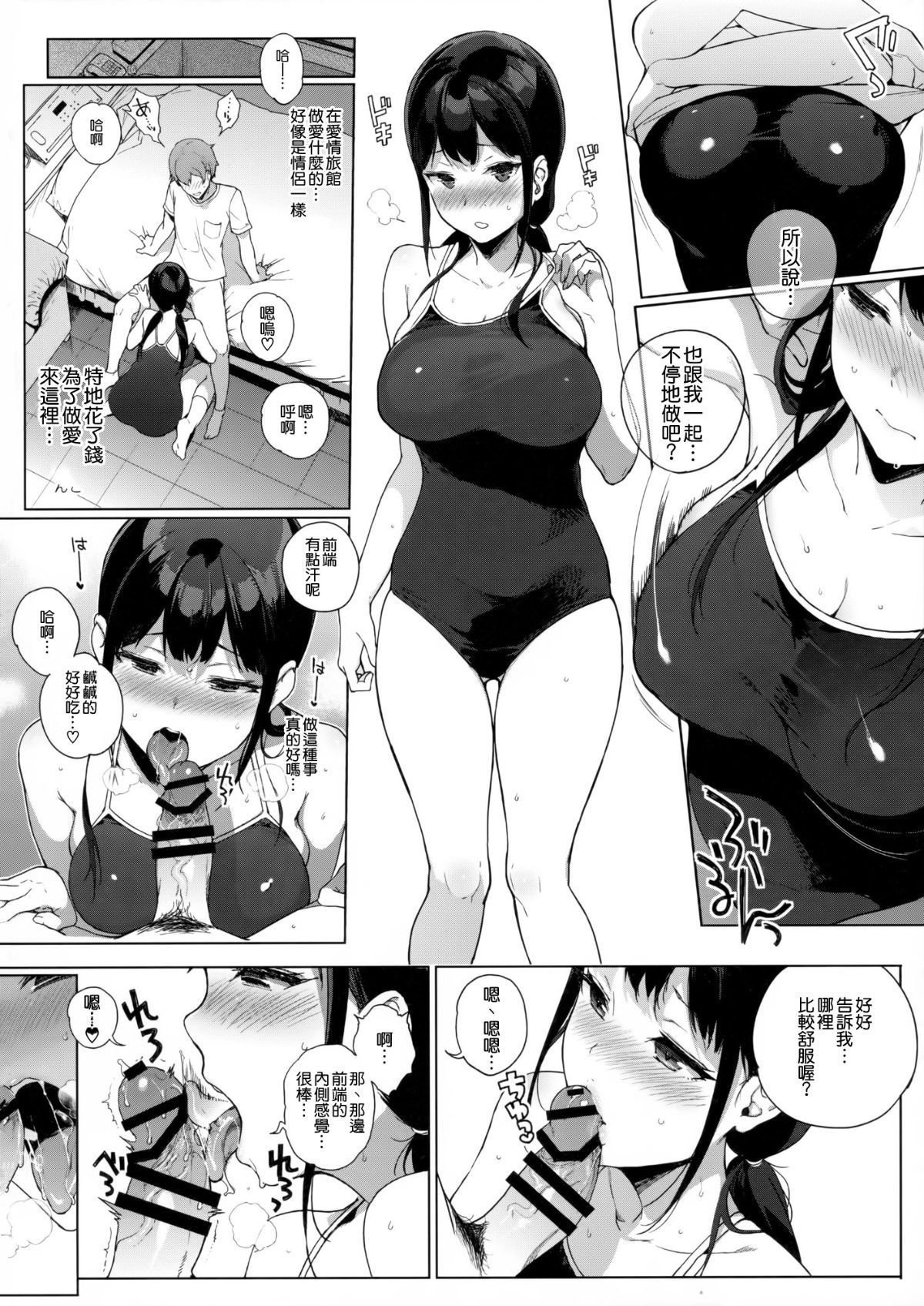 0095