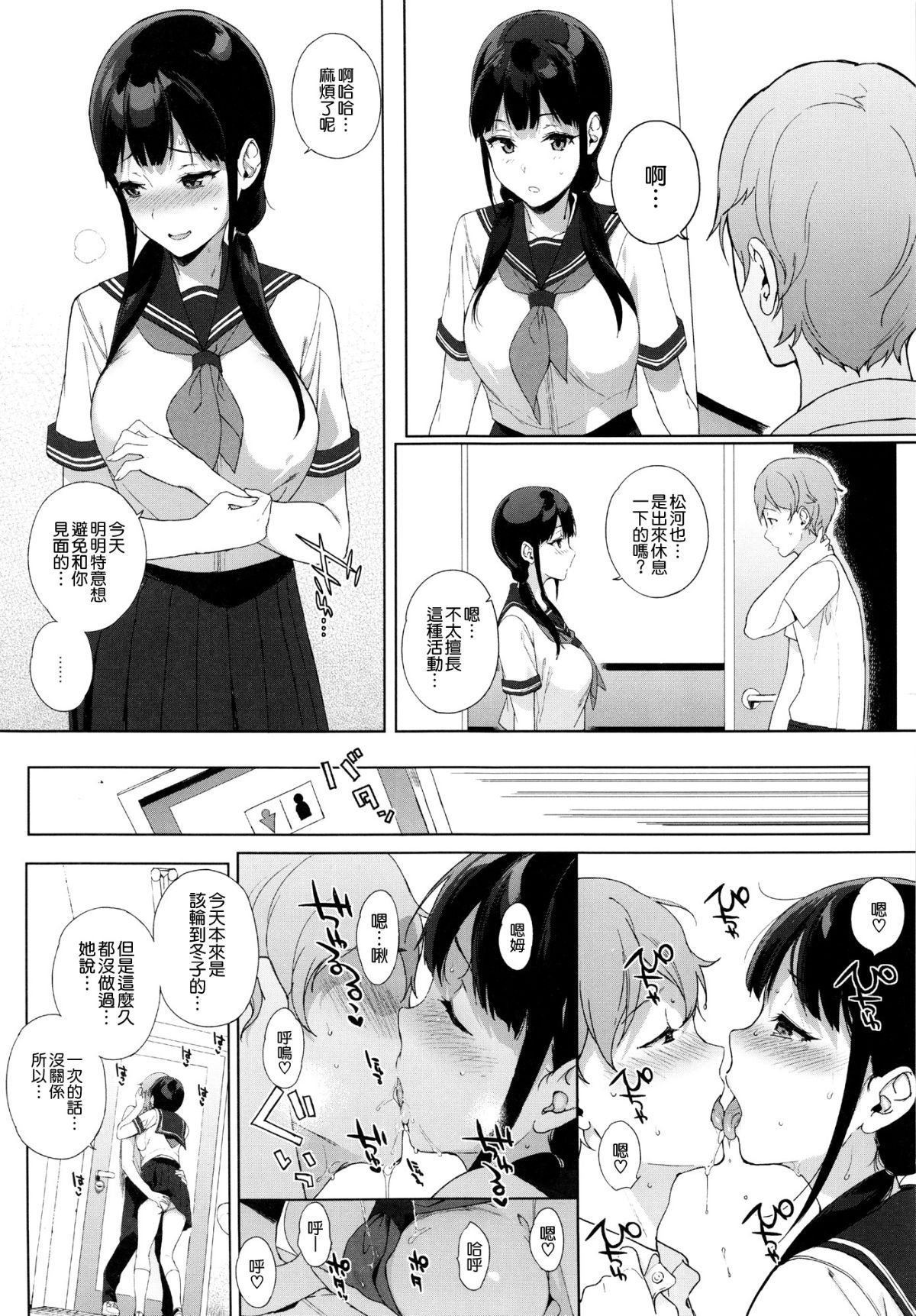 0117