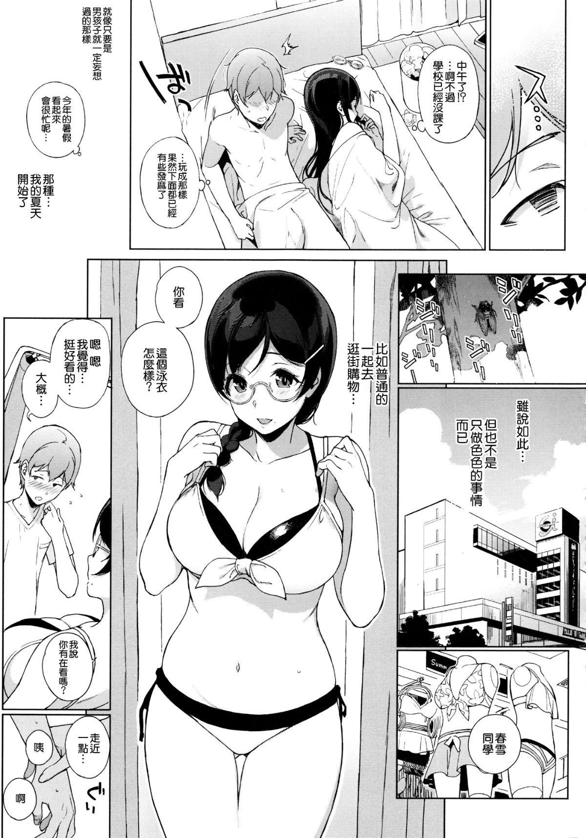 0135