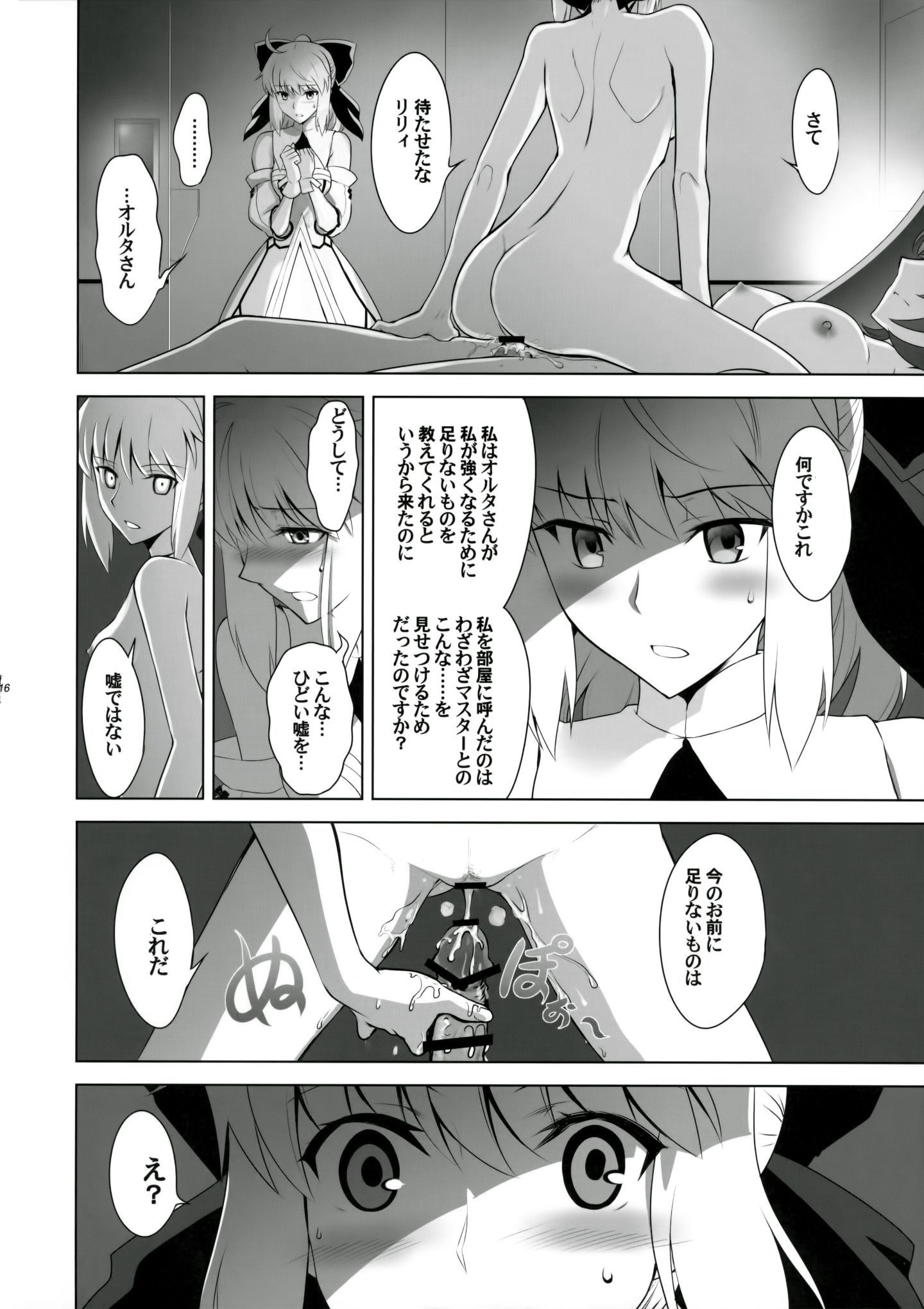 015