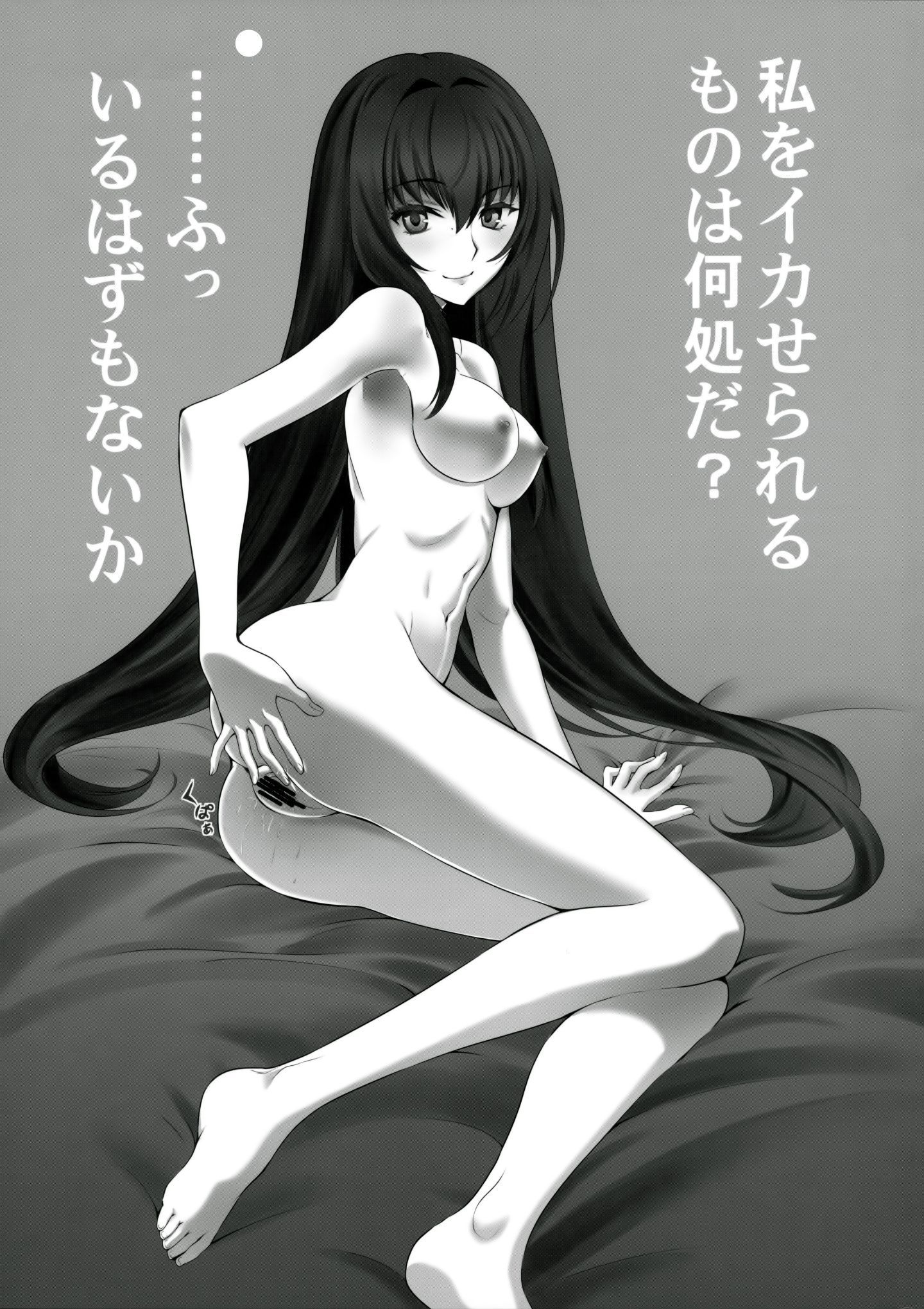 032