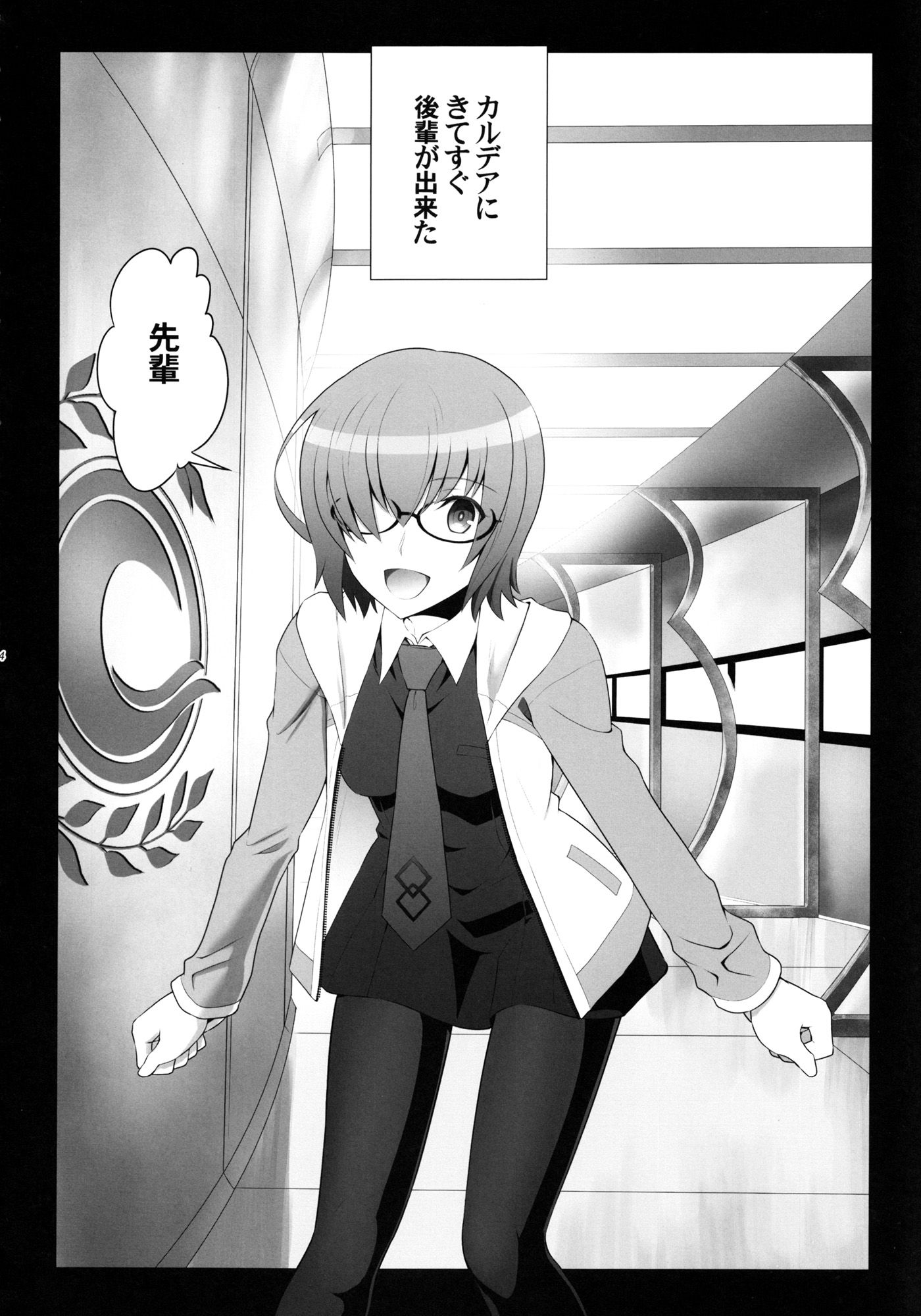 003