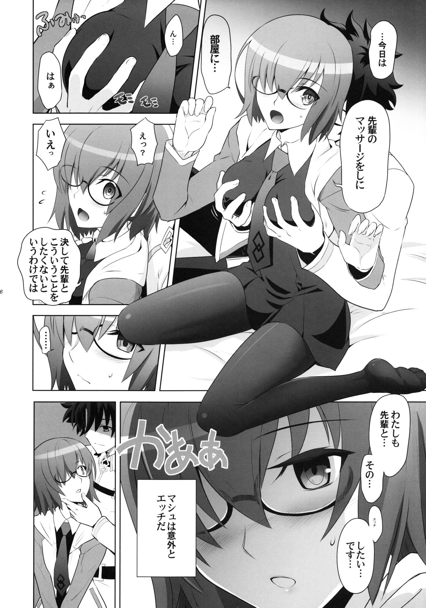005
