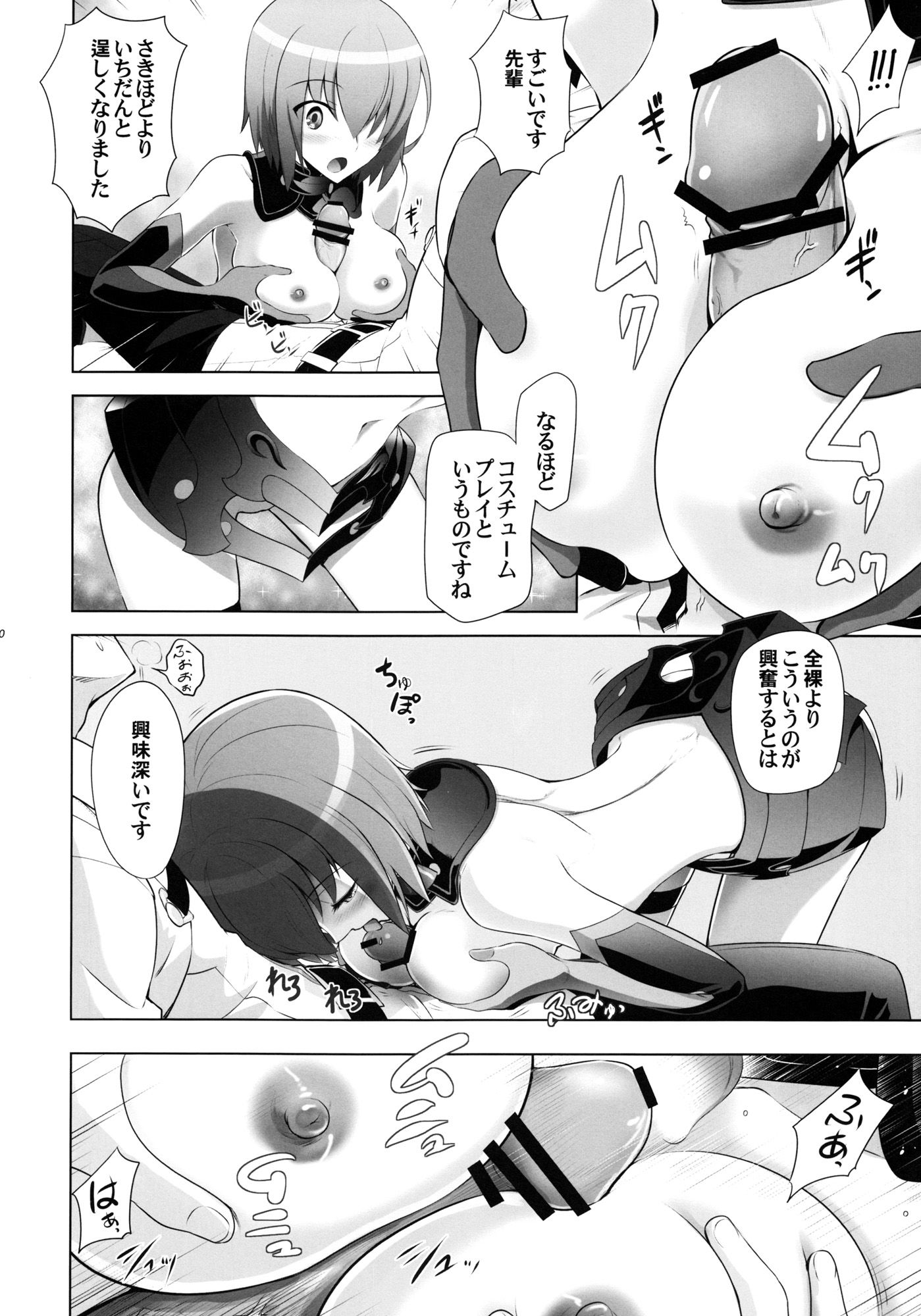 009