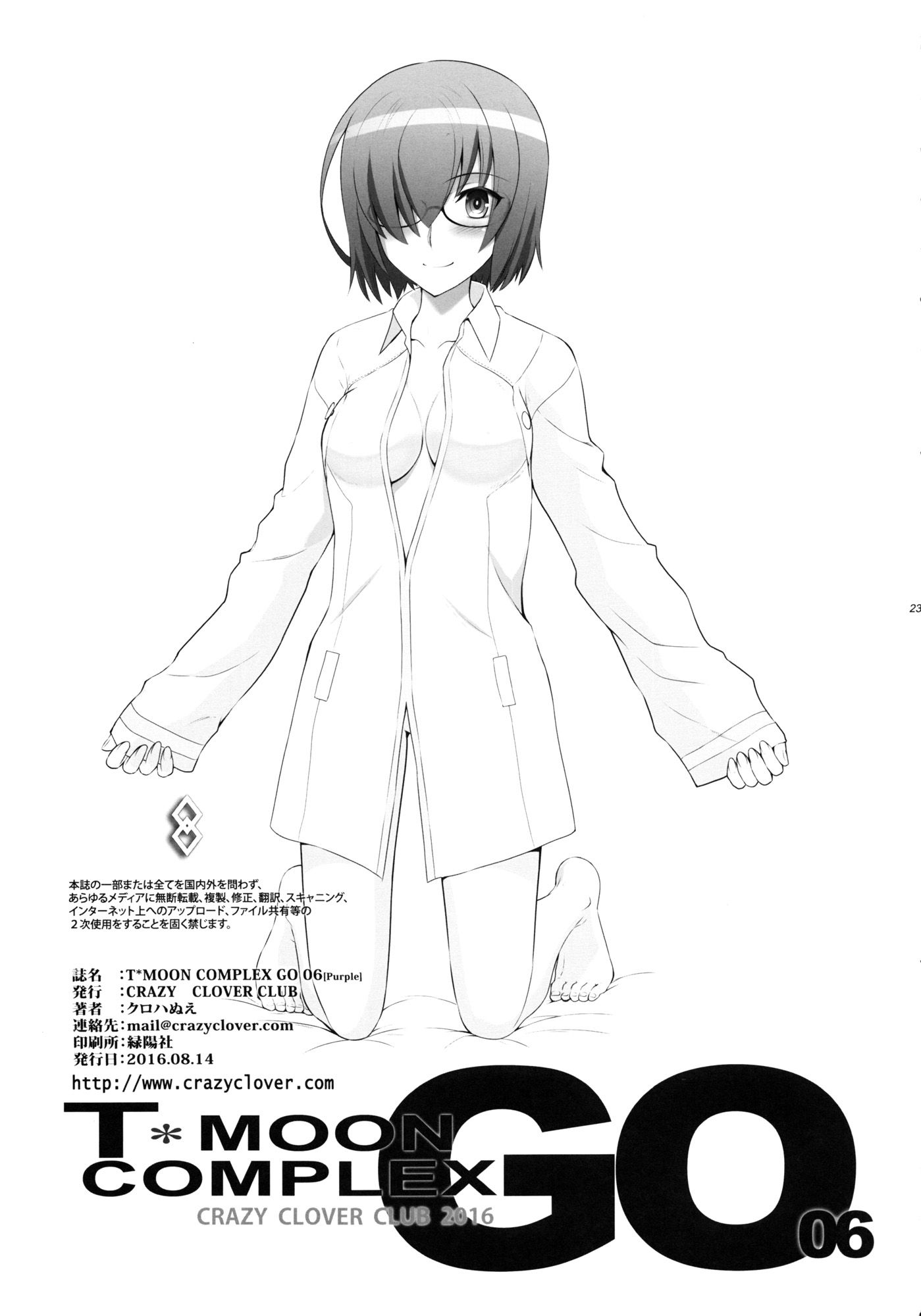 022