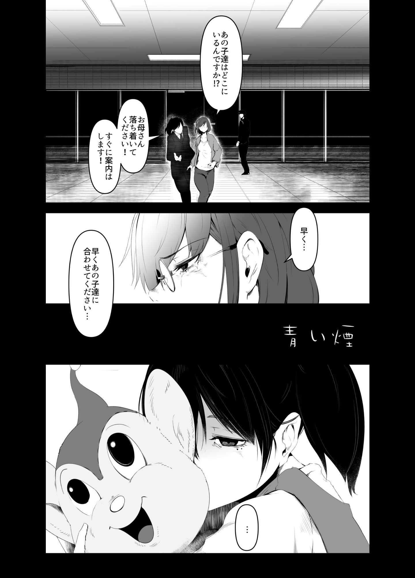 _001