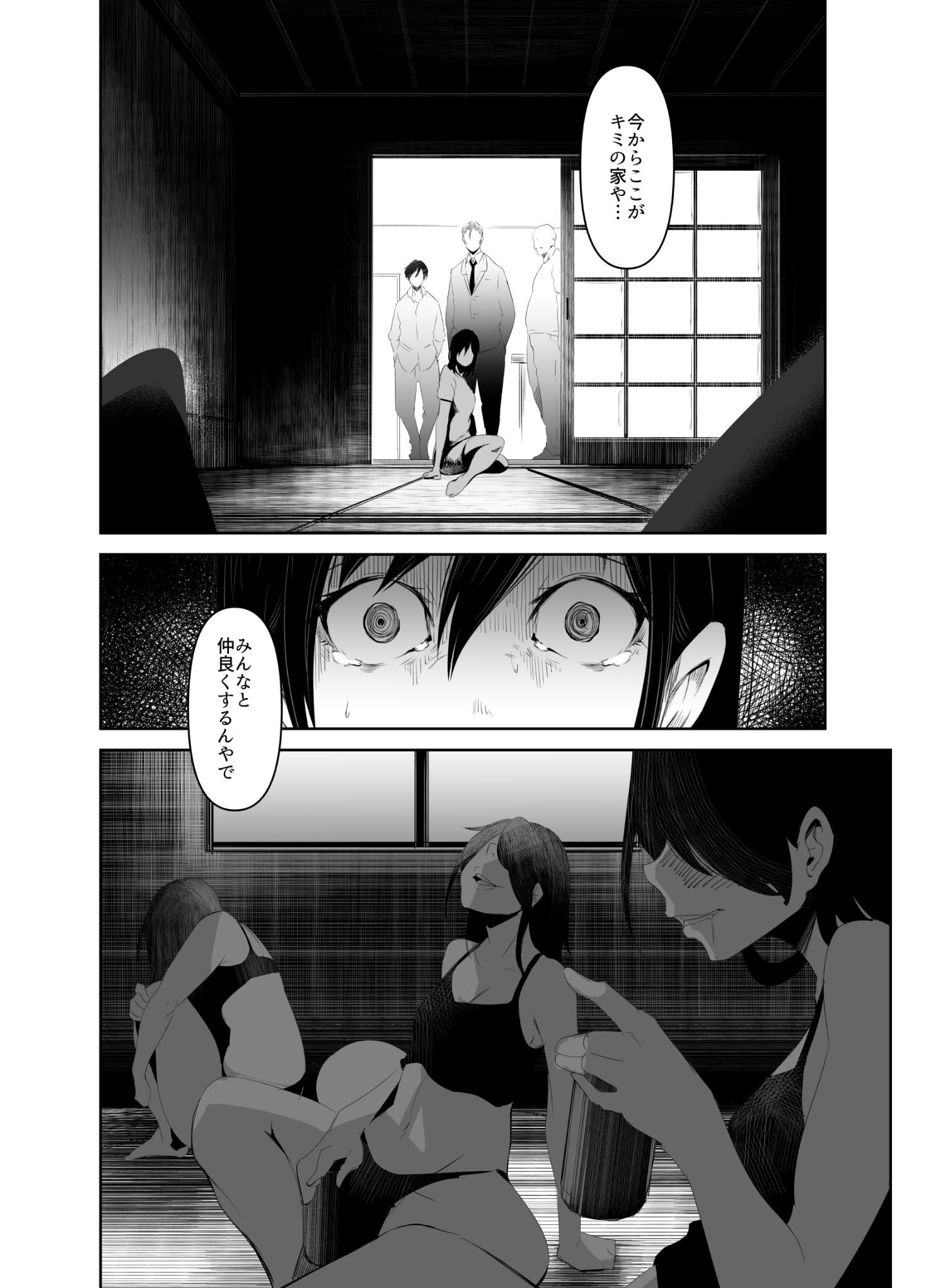_004