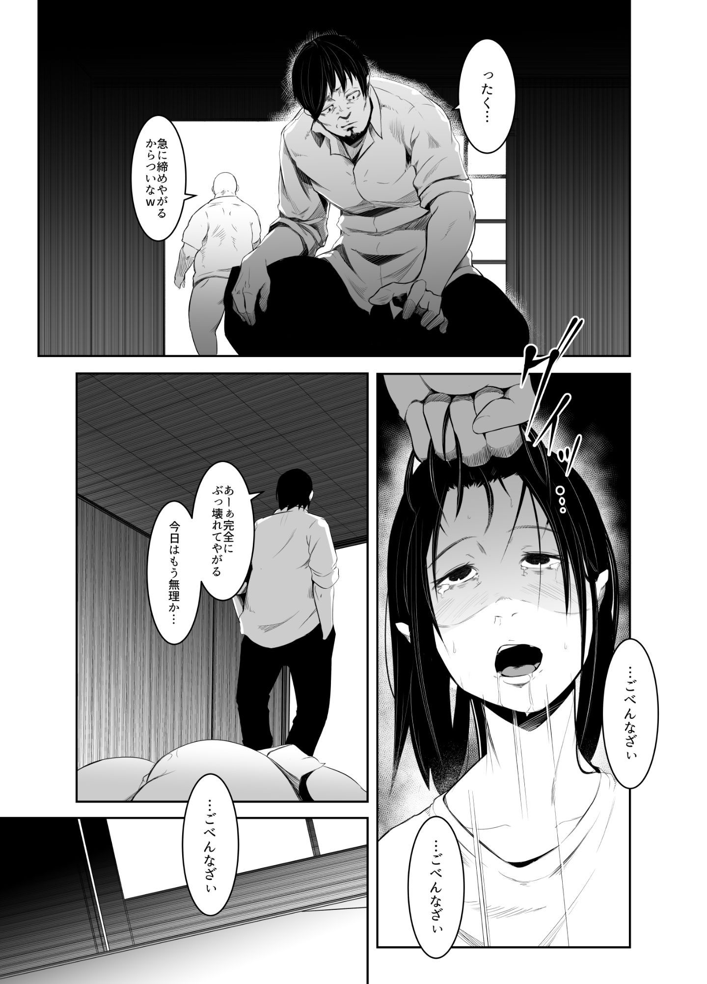 _021