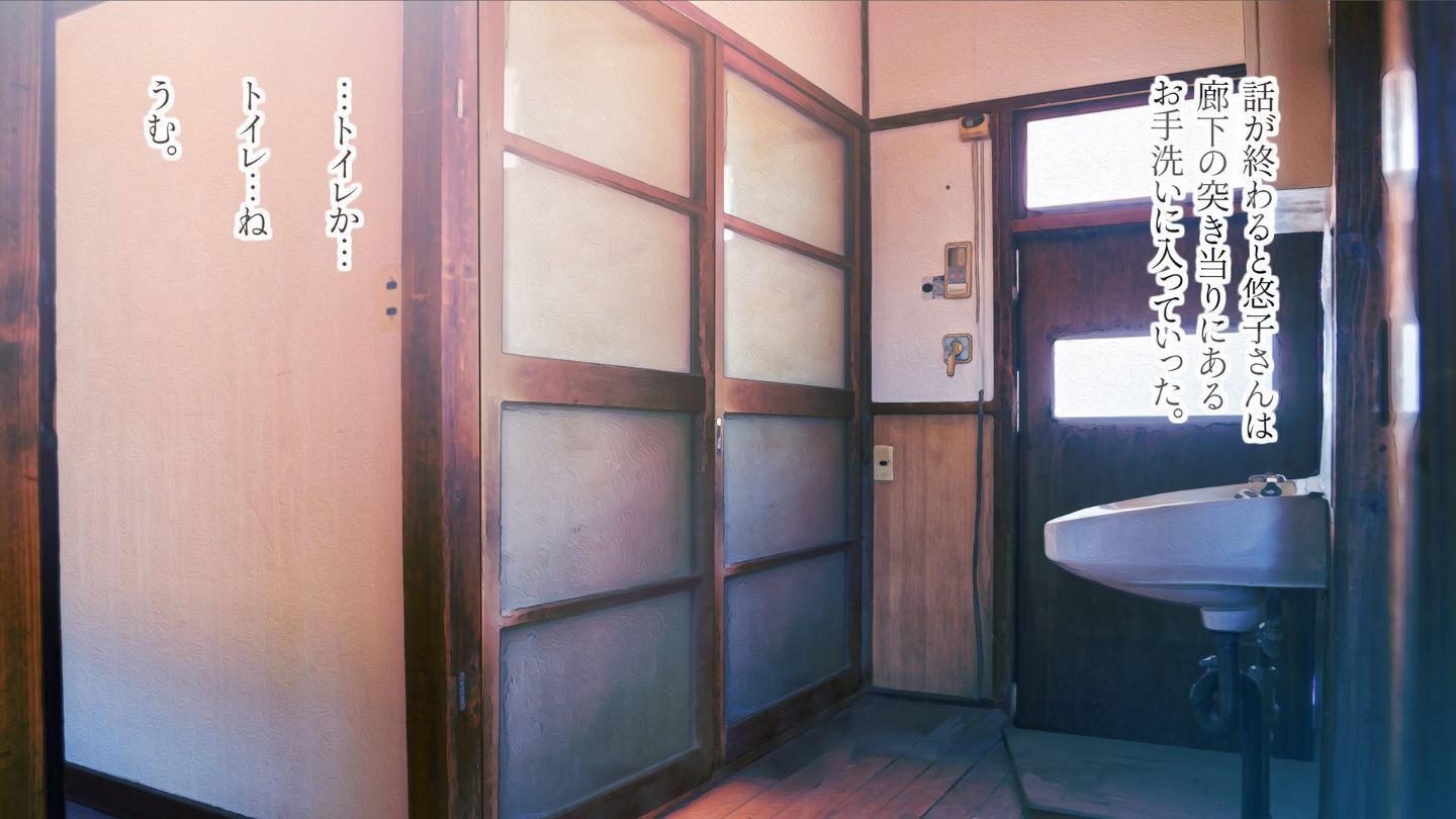 0287_Scene3_004